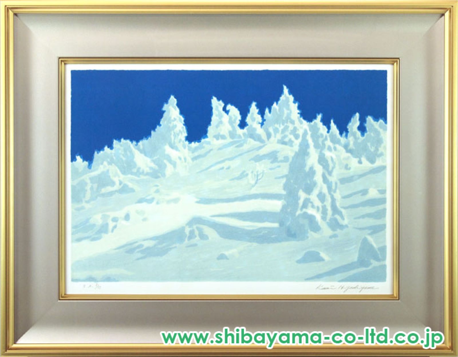 東山魁夷 冬樹 リトグラフ 東山魁夷「冬の詩より『樹氷』」リトグラフ :: 絵画買取・販売