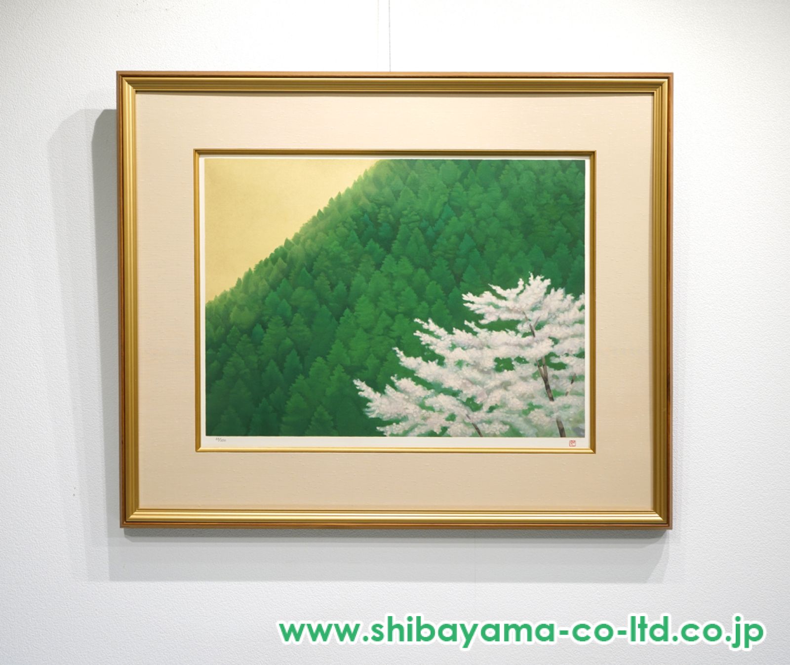 東山魁夷「春静」リトグラフ :: 絵画買取・販売 - シバヤマ