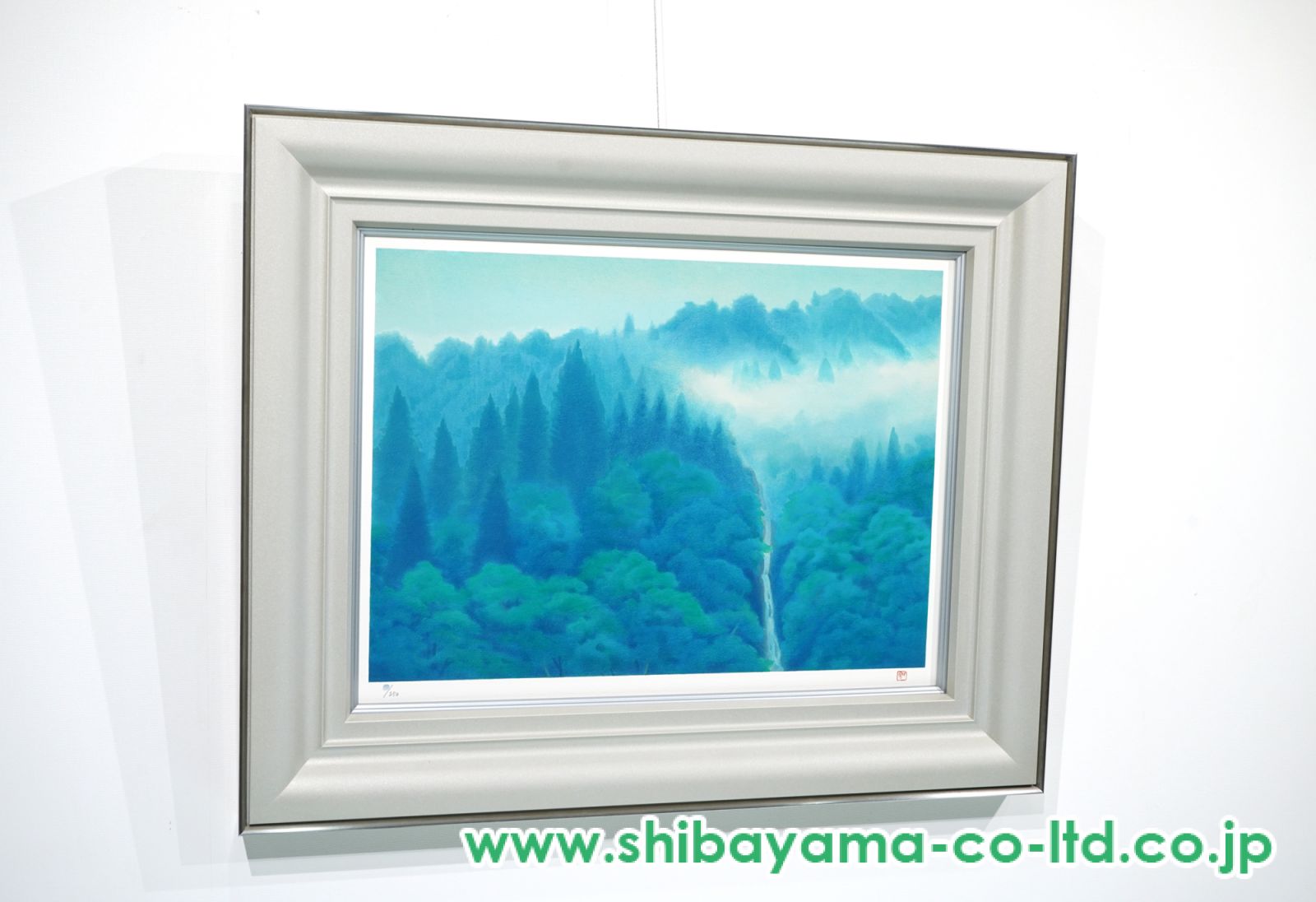 東山魁夷「青渓」リトグラフ :: 絵画買取・販売 - シバヤマ