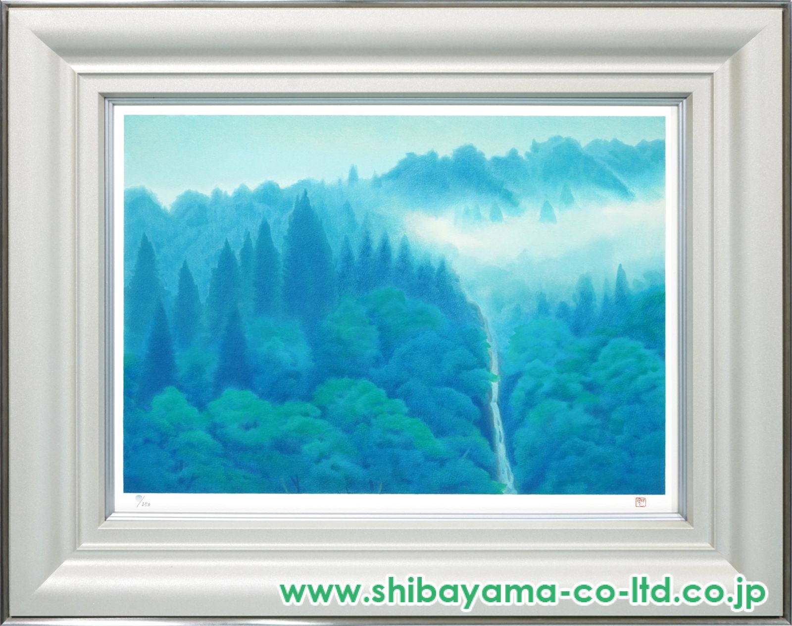東山魁夷「青渓」リトグラフ :: 絵画買取・販売 - シバヤマ