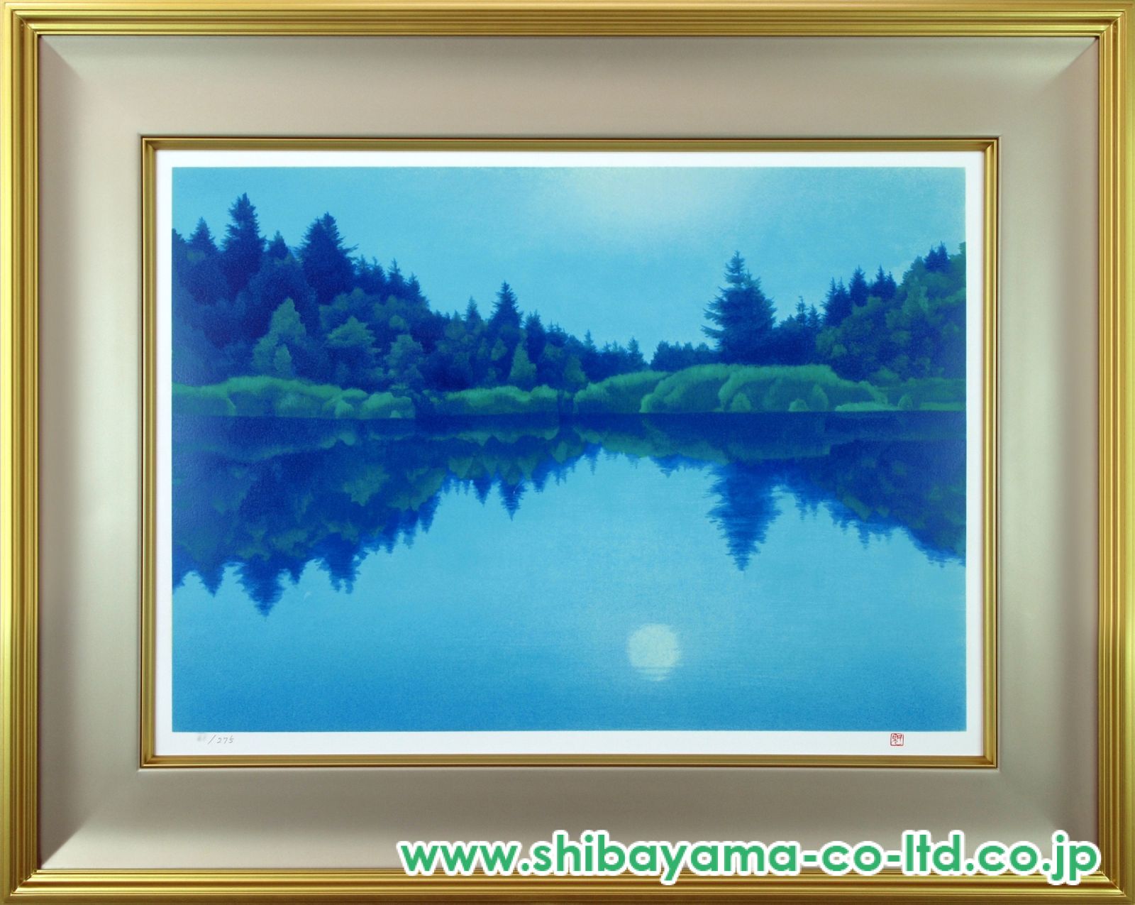 東山魁夷「月映」リトグラフ :: 絵画買取・販売 - シバヤマ