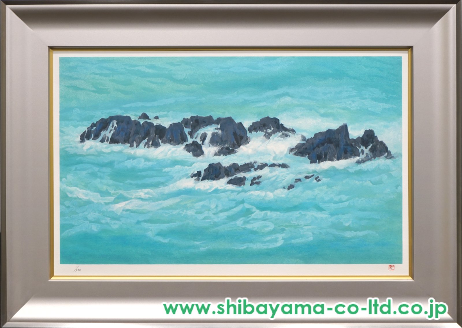 【保管品】東山魁夷　リトグラフ　朝　51/300　極美品　額縁付き　K 保管品】東山魁夷 リトグラフ 朝 51/300 極美品 額縁付き K