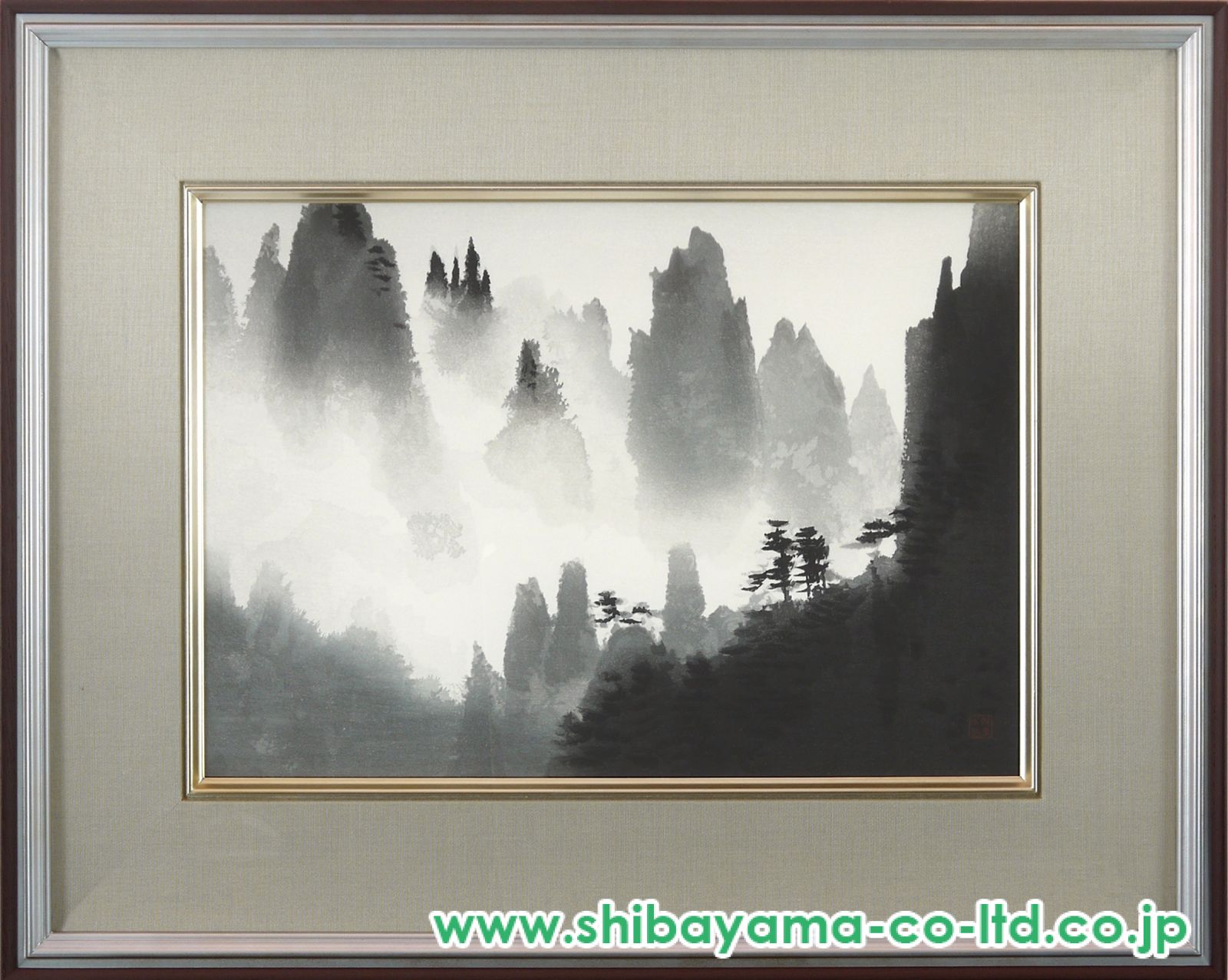 東山魁夷「黄山雨収」木版画 :: 絵画買取・販売 - シバヤマ