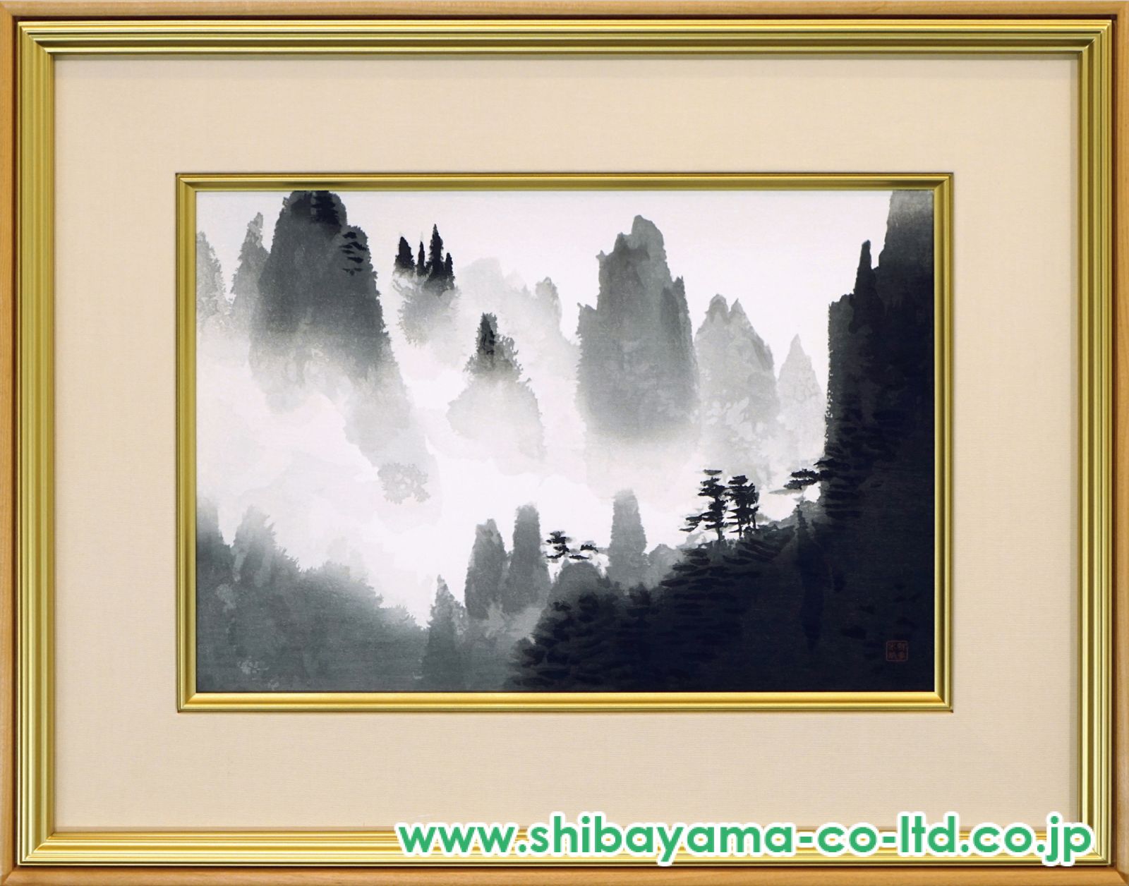 東山魁夷「黄山雨収」木版画 :: 絵画買取・販売 - シバヤマ