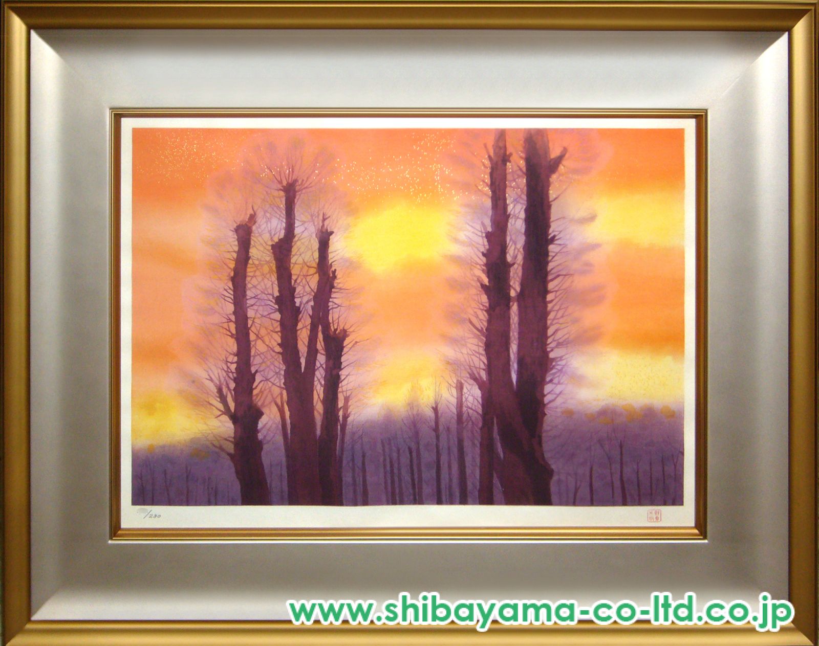 東山魁夷「夕紅」木版画 :: 絵画買取・販売 - シバヤマ