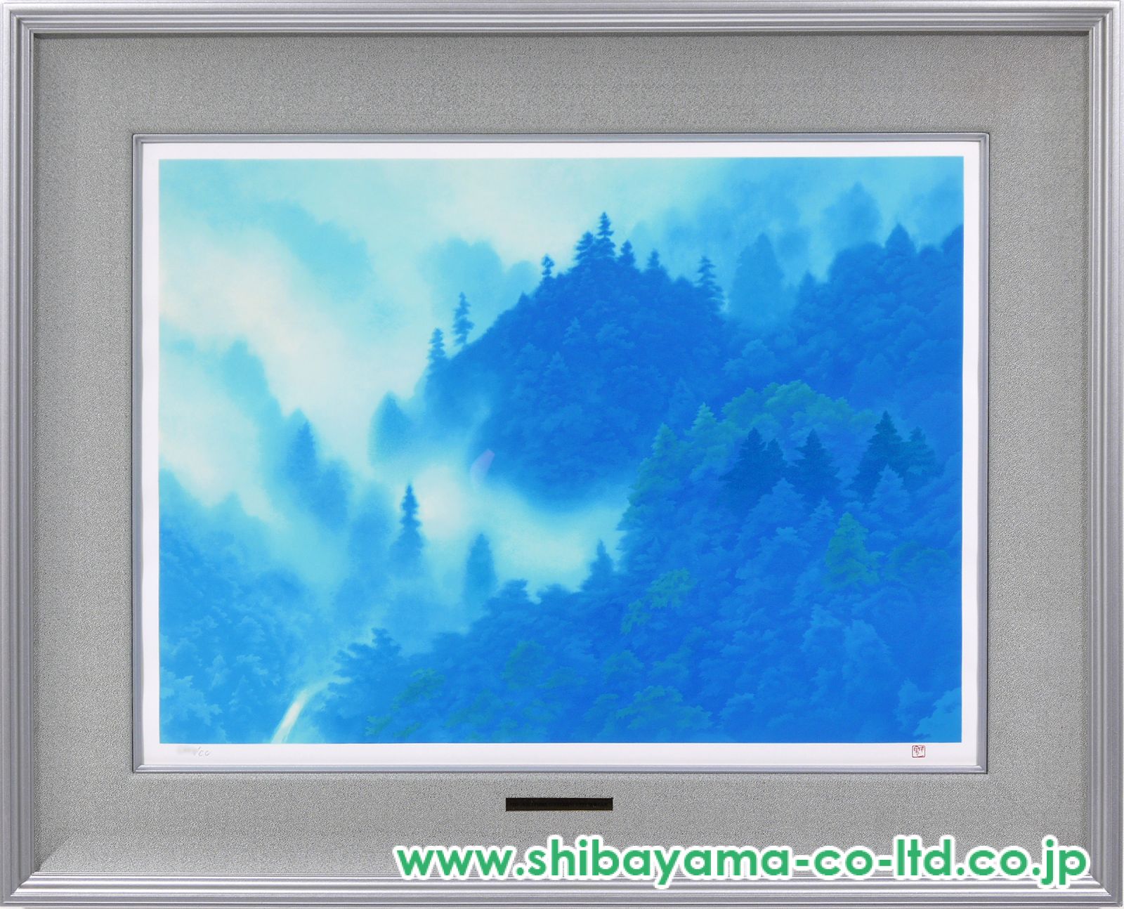 東山魁夷「山嶺湧雲」リトグラフ :: 絵画買取・販売 - シバヤマ