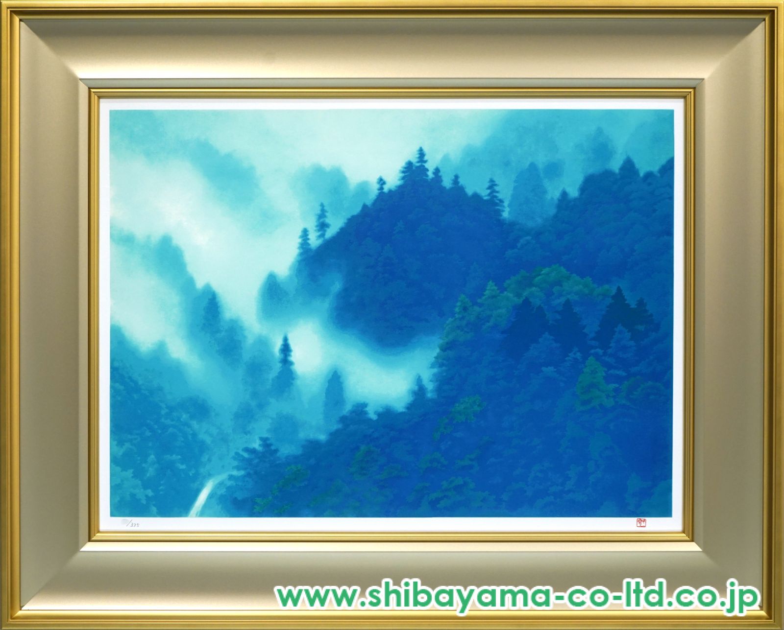 東山魁夷「山嶺湧雲」リトグラフ :: 絵画買取・販売 - シバヤマ