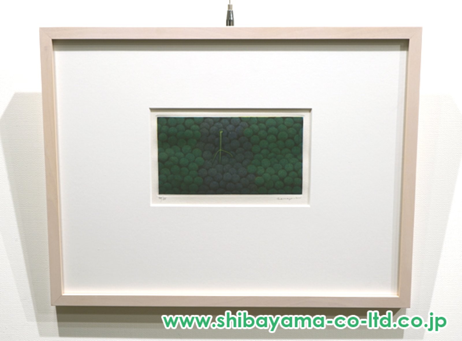 浜口陽三「二色のぶどう」カラーメゾチント :: 絵画買取・販売