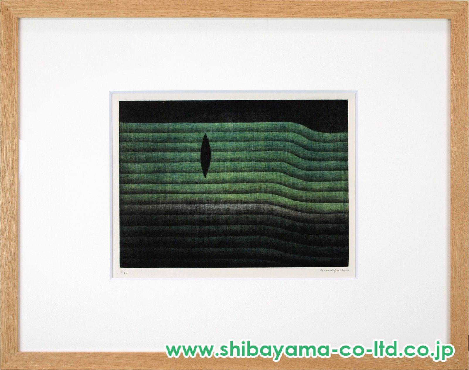 浜口陽三、メゾチント 、緑と紫のぶどう、希少な額装用画集より、新品高級額装付 浜口陽三 緑と紫のぶどう | 絵画など美術品の販売と買取 | 東京
