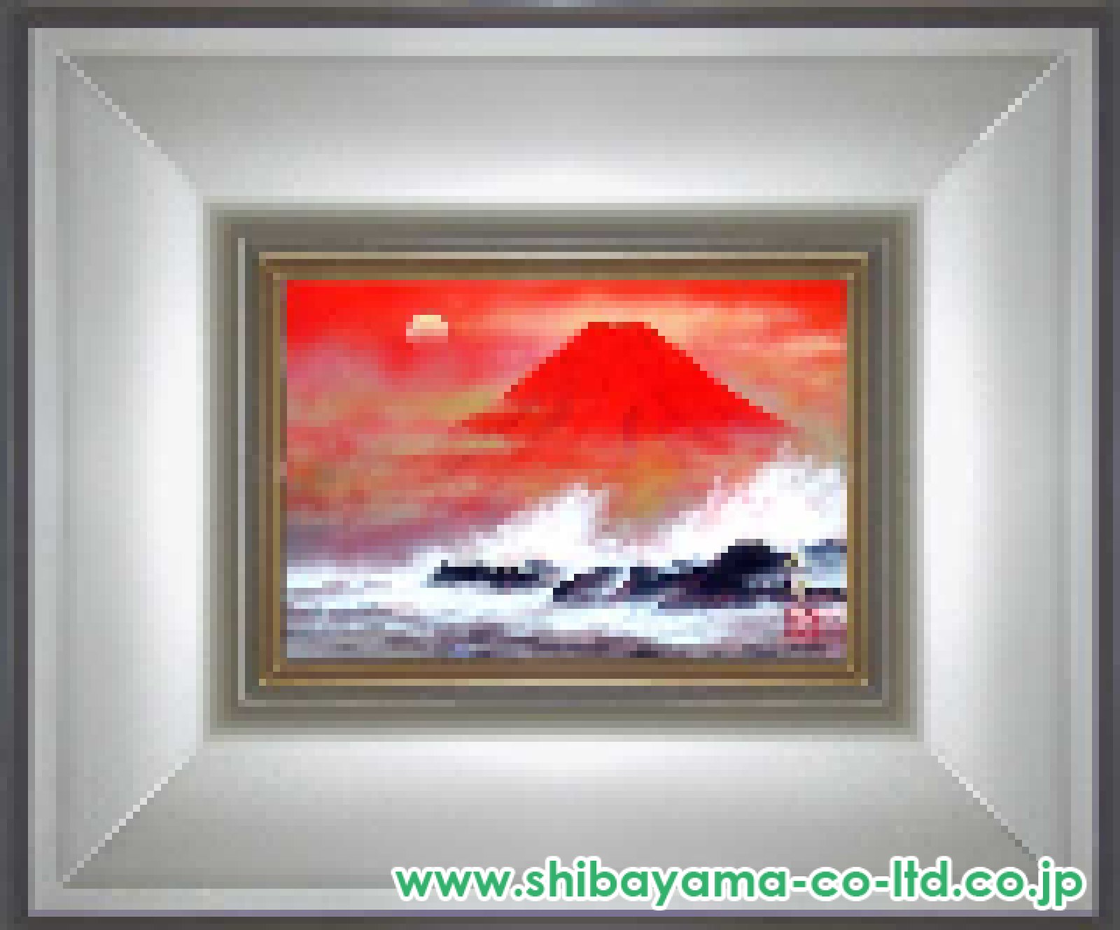浜田泰介「富士と怒濤」日本画 SM :: 絵画買取・販売 - シバヤマ