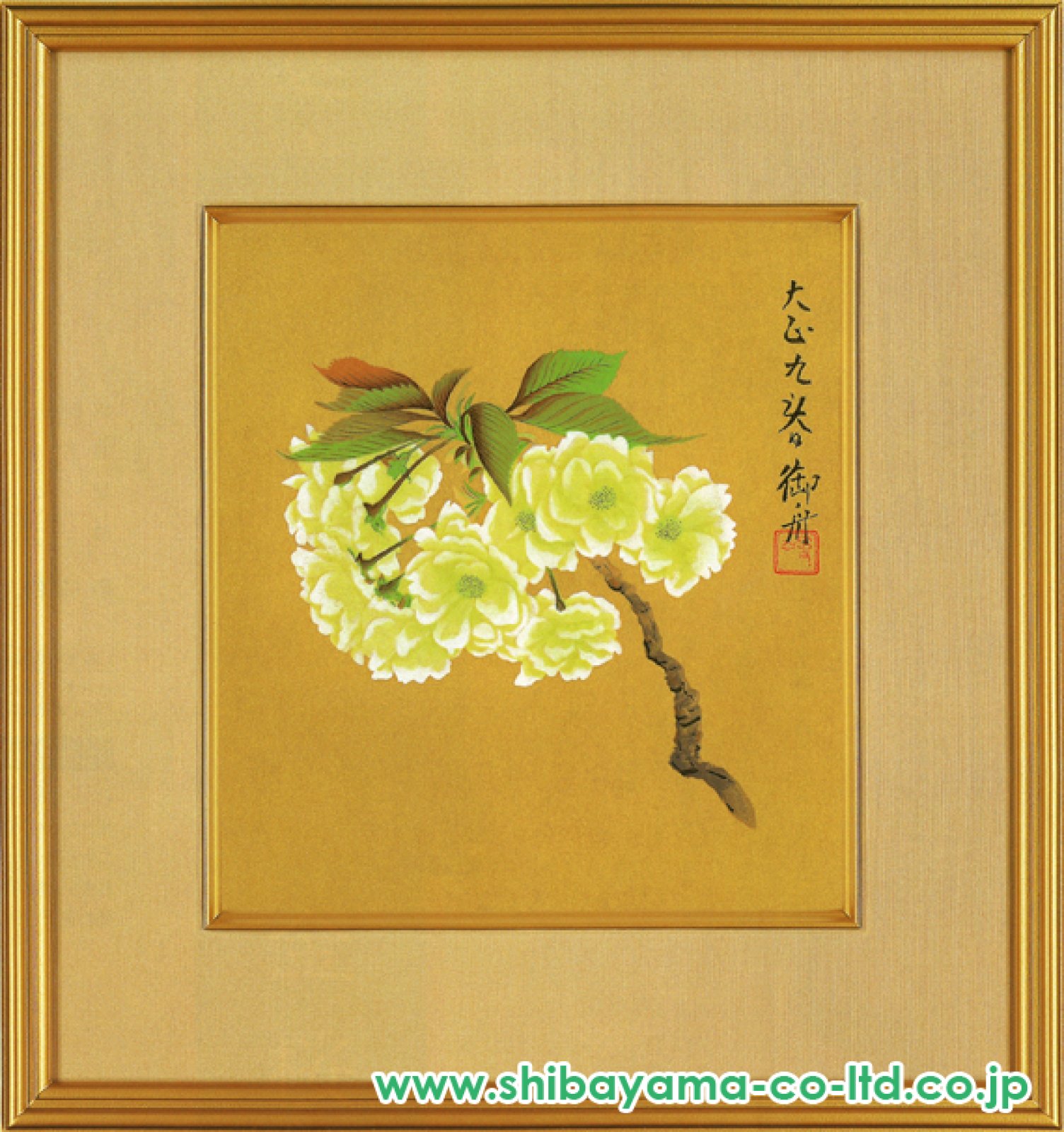 速水御舟 木版画 鬱金桜 油絵 油彩画 立体画 インテリア 額装　額縁 置物 速水御舟 木版画 鬱金桜 油絵 油彩画 立体画 インテリア 額装
