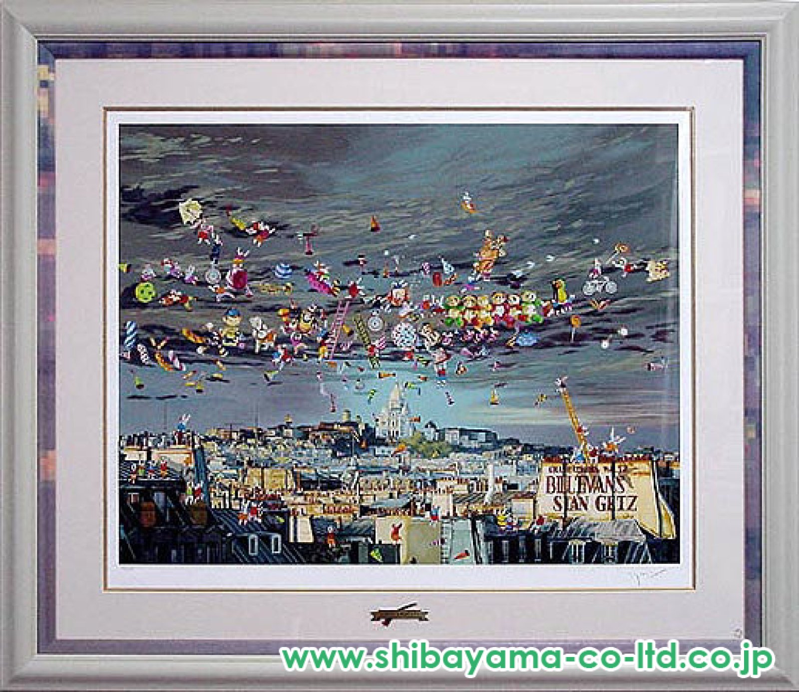 ヒロ・ヤマガタ 『トイストーリー』 53/250 シルクスクリーン ヒロ・ヤマガタ「トイストーリー」シルクスクリーン :: 絵画買取