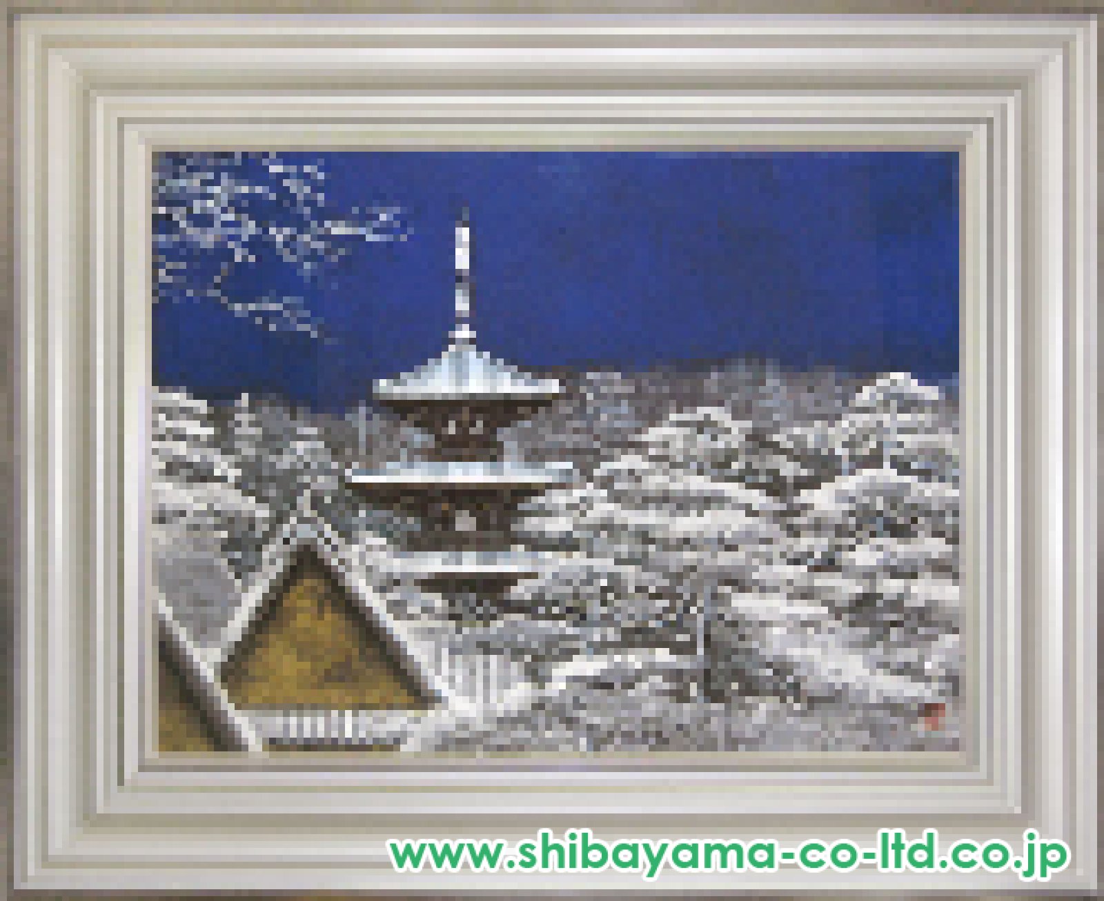 後藤純男「雪の大和路」日本画 F12号 :: 絵画買取・販売 - シバヤマ