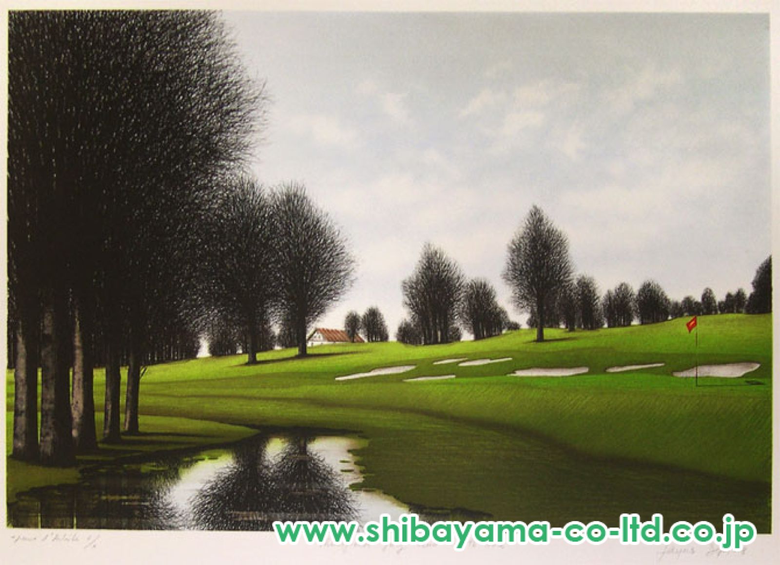 底値　ジャック.デペルト　ゴルフ場　絵画 ジャック・デペルト「ゴルフ場」リトグラフ :: 絵画買取・販売