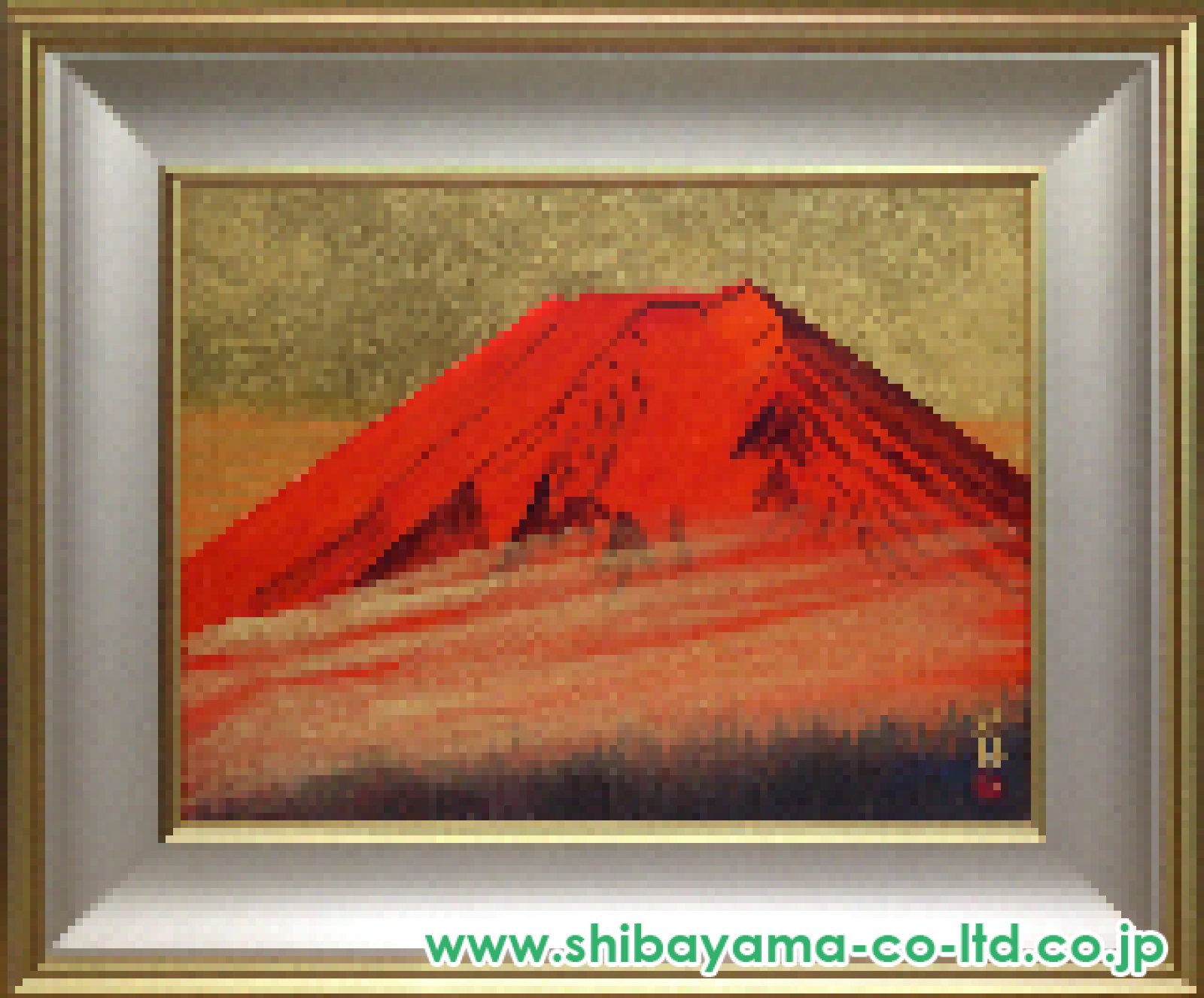 福王寺法林「赤富士」日本画 10号 :: 絵画買取・販売 - シバヤマ