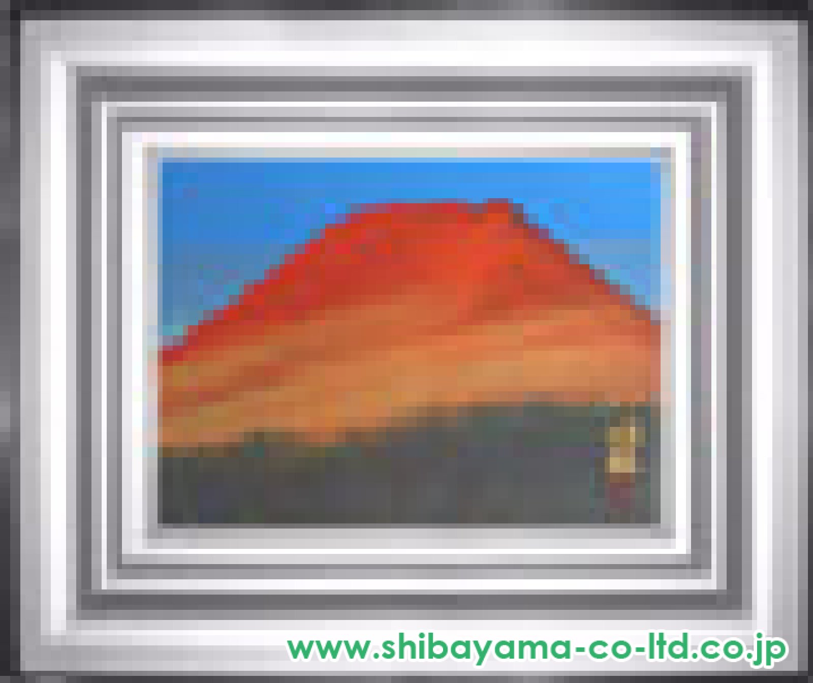 福王寺法林「朝富士」日本画 4号 :: 絵画買取・販売 - シバヤマ