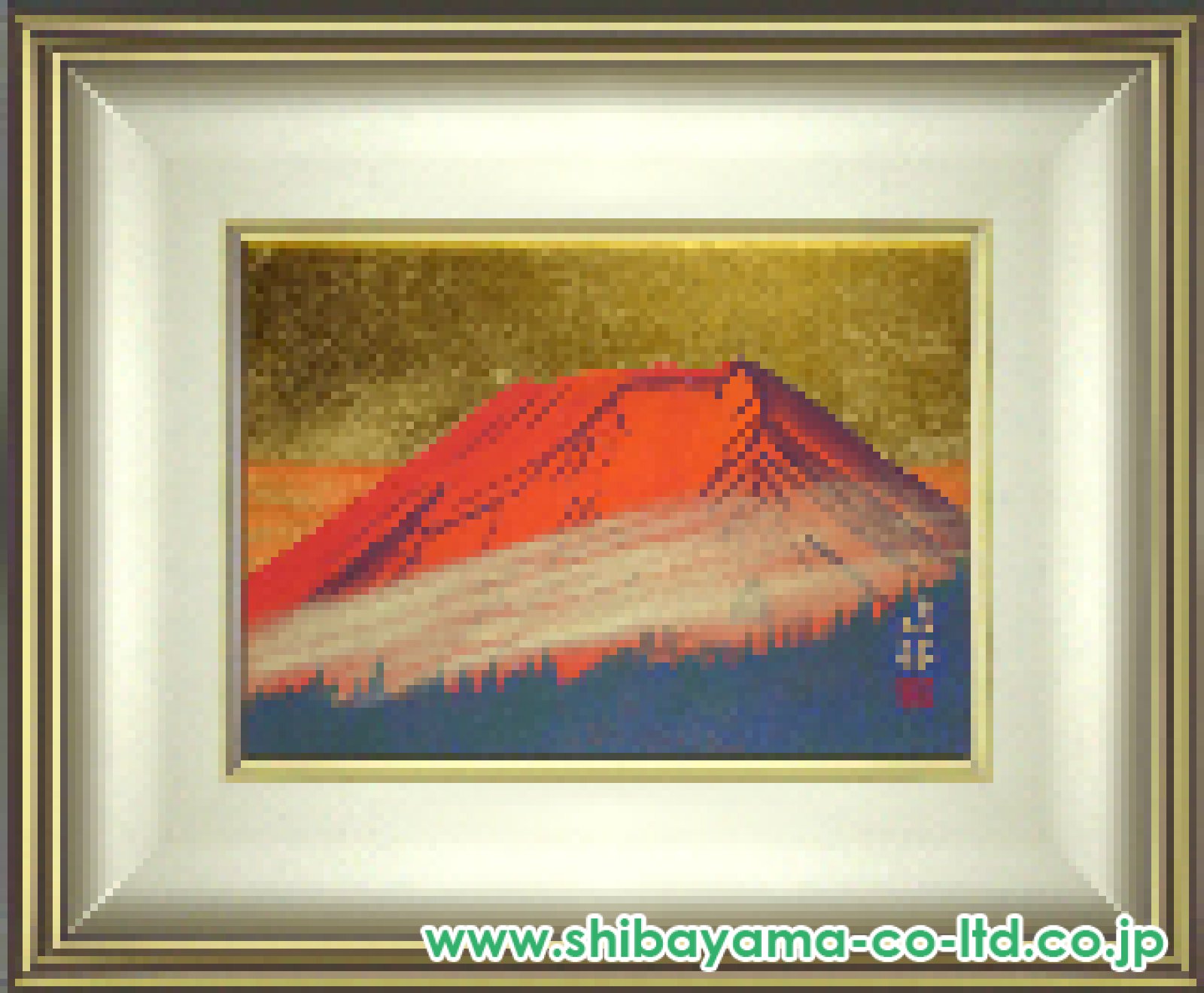 福王寺法林「朝富士」日本画 4号 :: 絵画買取・販売 - シバヤマ
