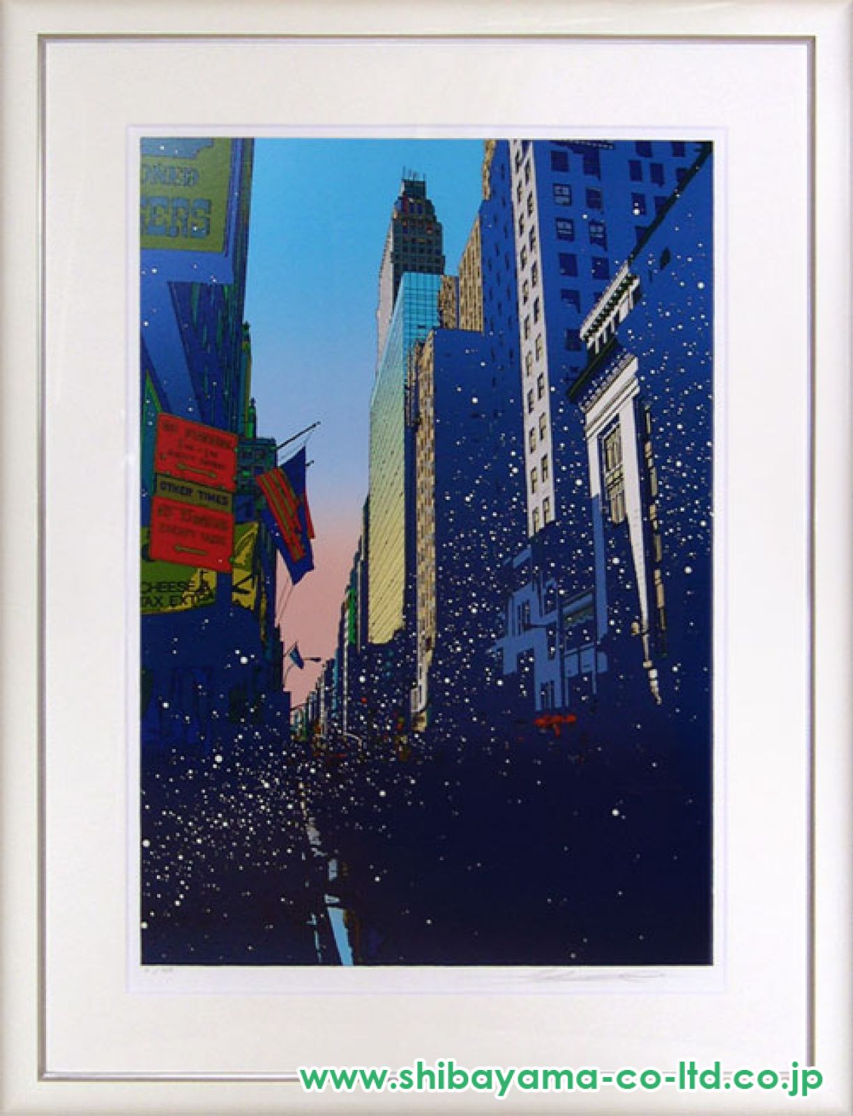 鈴木英人「TWILIGHT MORNING」シルクスクリーン :: 絵画買取