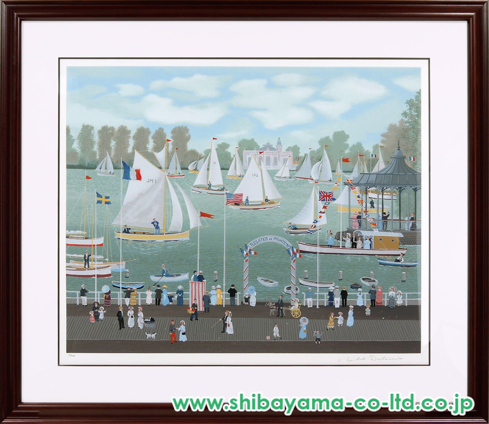 ミッシェル・ドラクロワ「レガッタ」リトグラフ :: 絵画買取