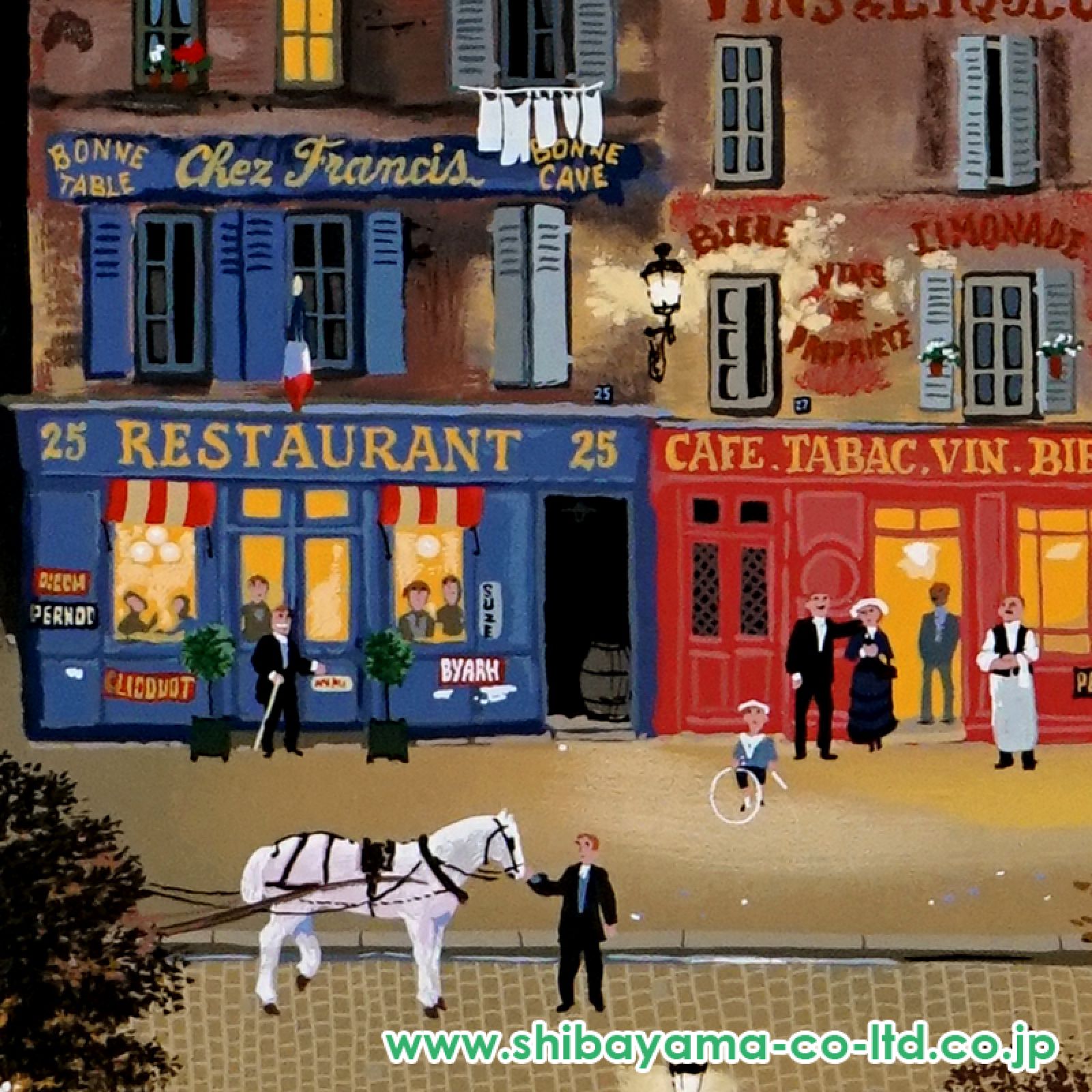 ミッシェル・ドラクロワ「夜のパリ」セリグラフ :: 絵画買取