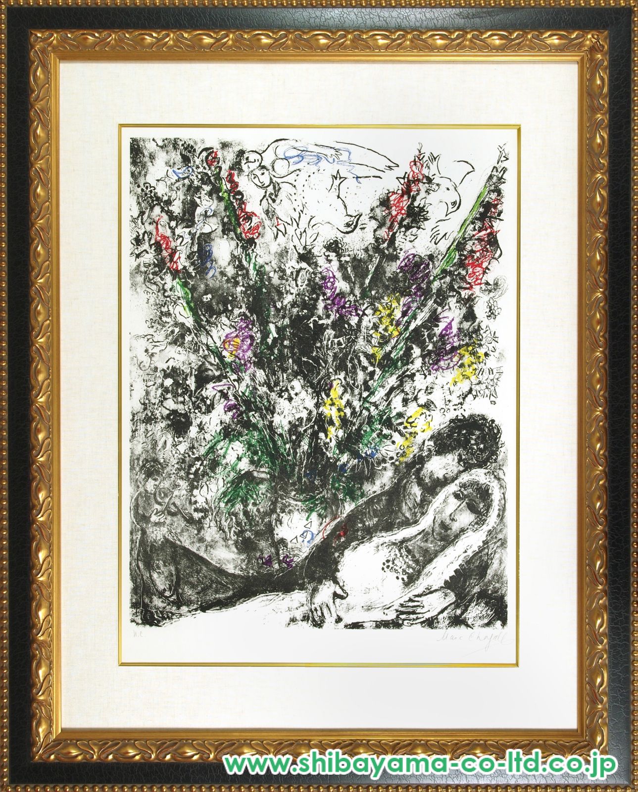 マルク・シャガール「恋人たちの空」リトグラフ :: 絵画買取
