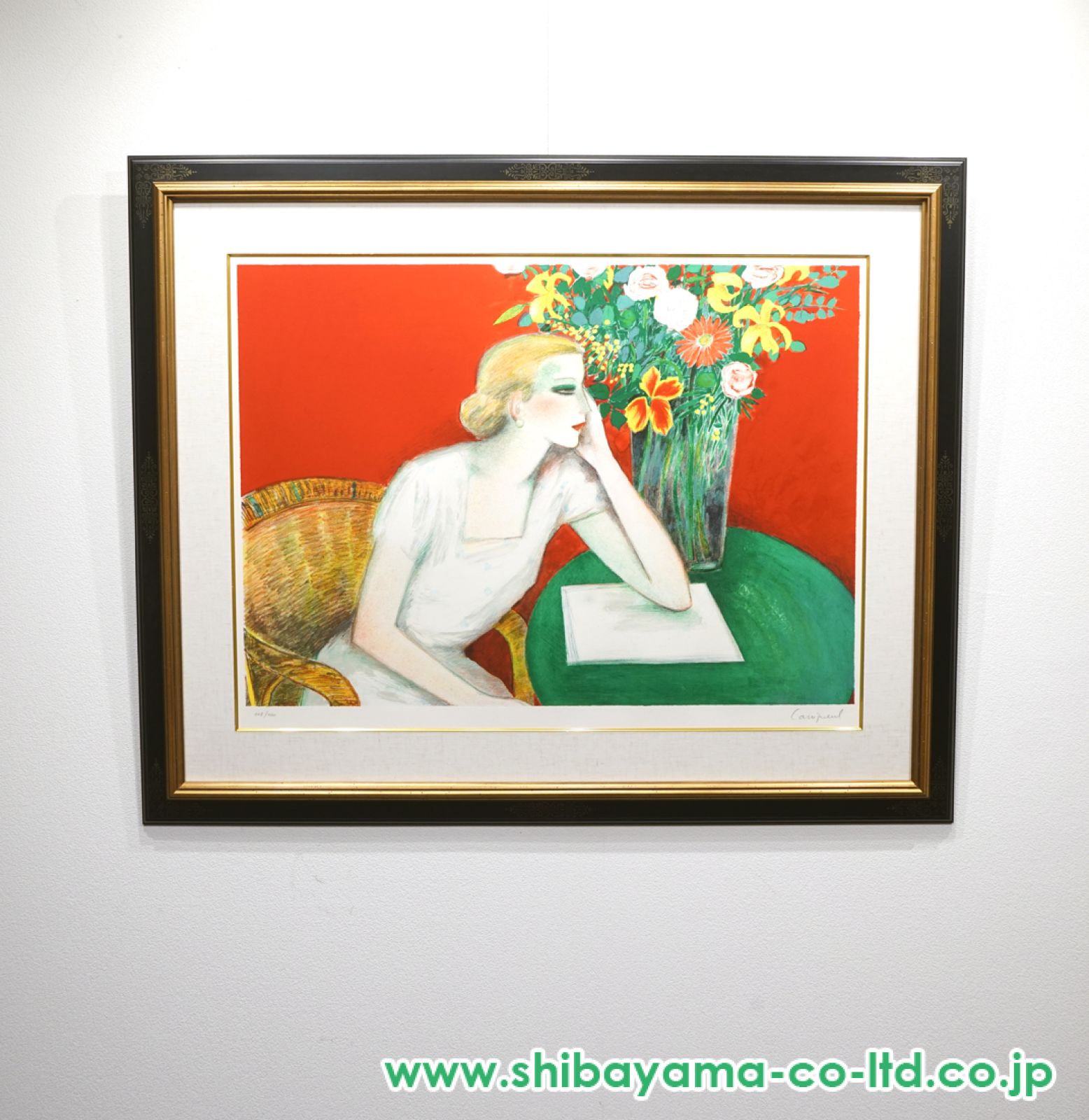 ジャン＝ピエール・カシニョール「会話」リトグラフ :: 絵画買取