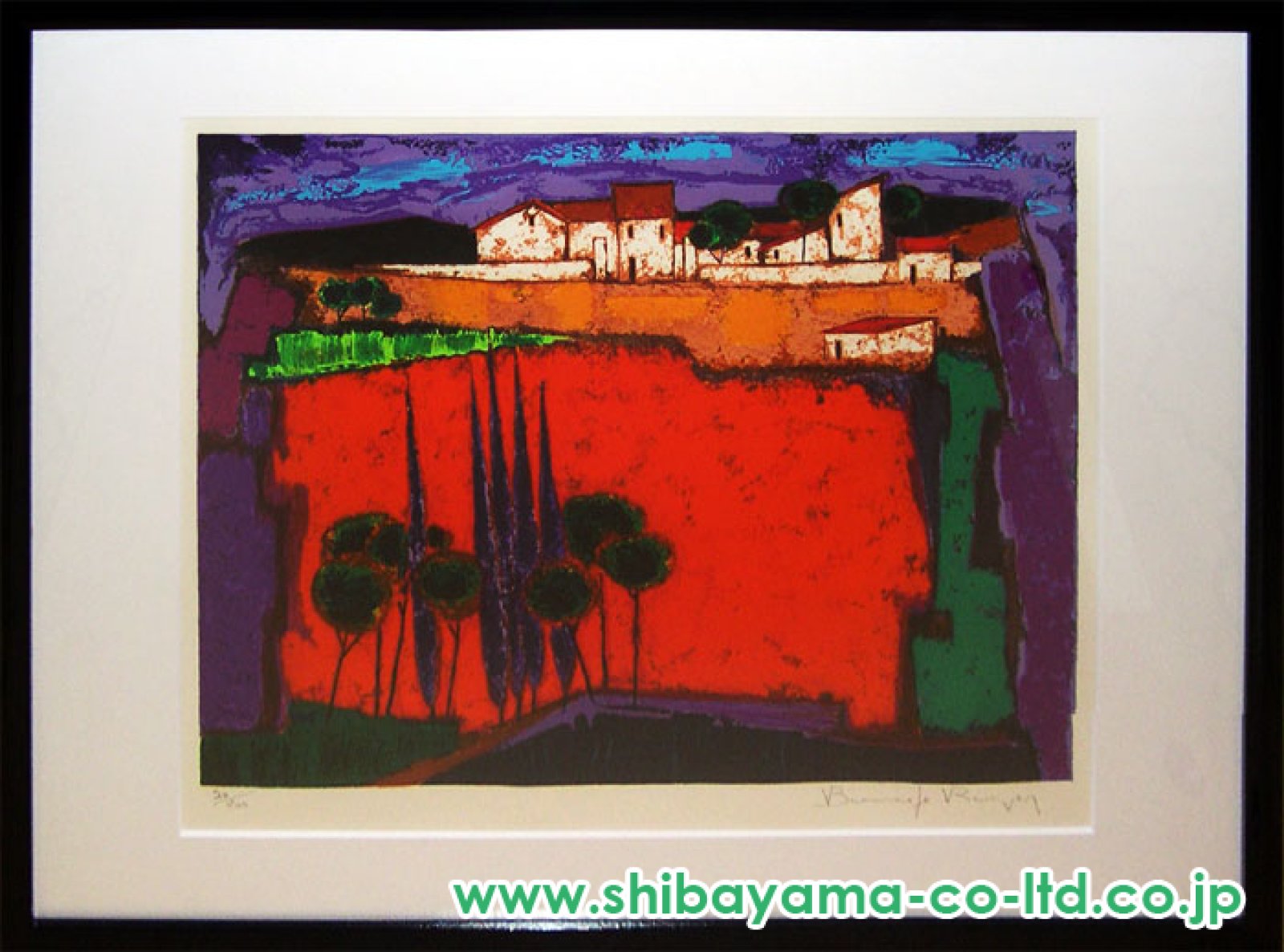 ロジェ・ボナフェ 「糸杉」 リトグラフ 23/180 直筆サイン ロジェ・ボナフェ 「糸杉」 リトグラフ 23/180 直筆サイン