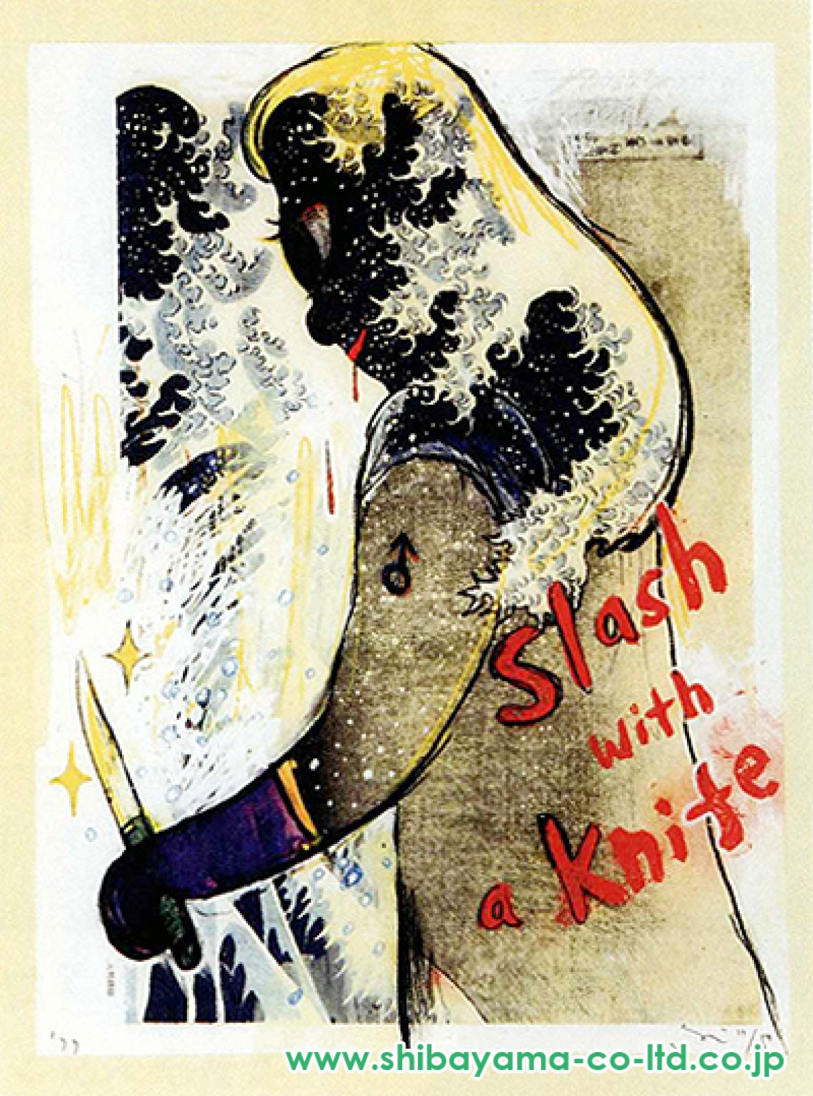奈良美智「In the Floating World Slash with a Knife,1999