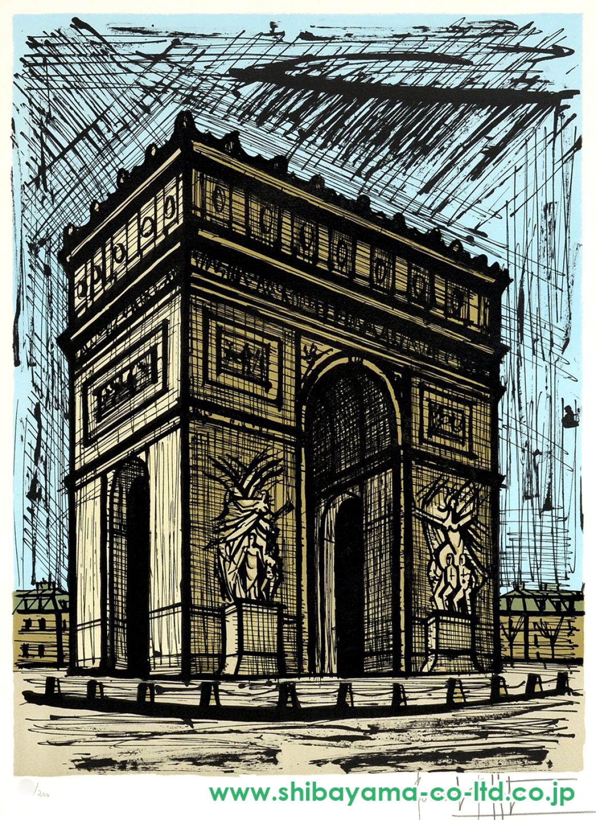 ベルナール・ビュッフェ「凱旋門」リトグラフ :: 絵画買取・販売