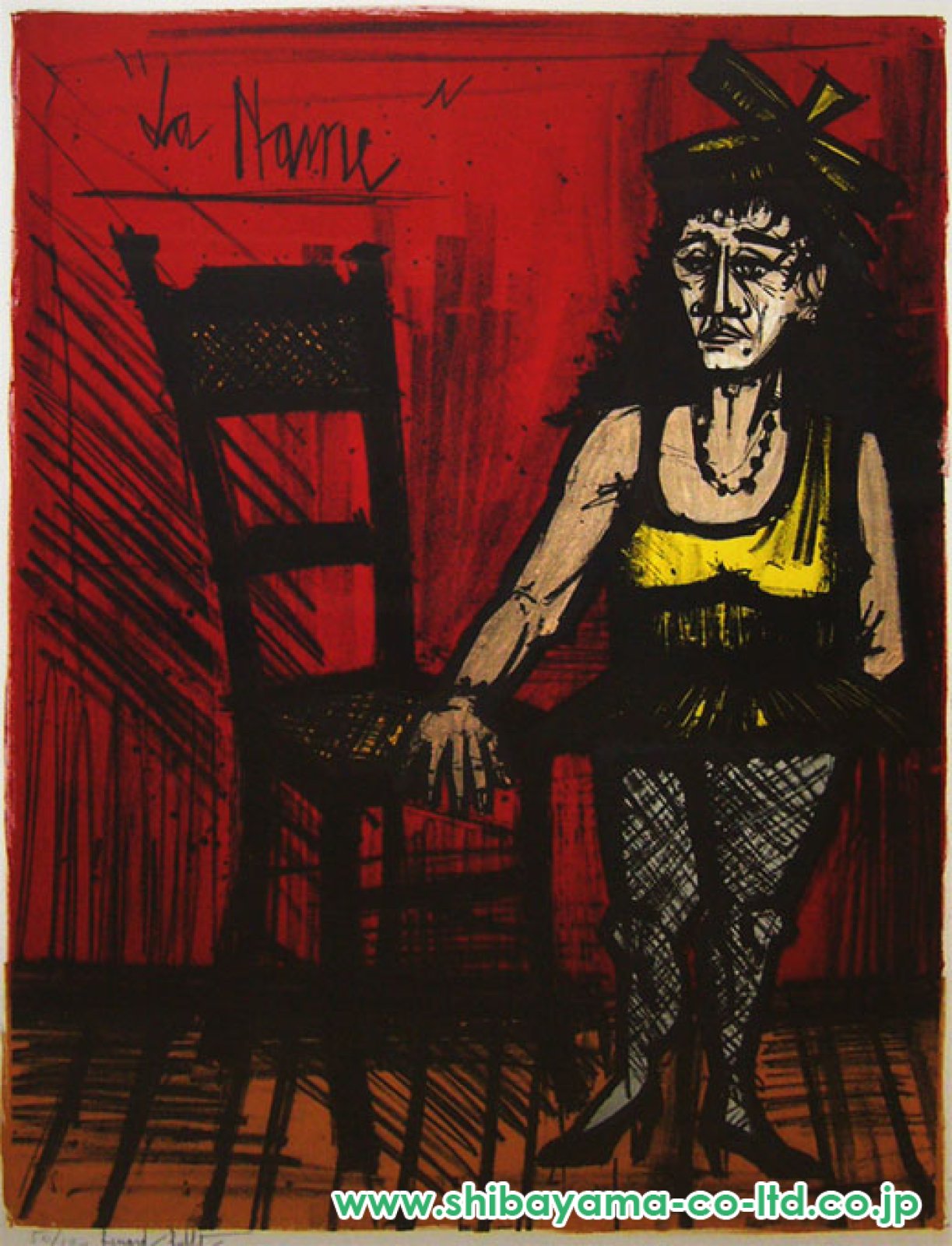 Tベルナール・ビュッフェ 「獅子使い:サーカスより」 リトグラフ 21/120 Tベルナール・ビュッフェ 「獅子使い:サーカスより」 リトグラフ 21