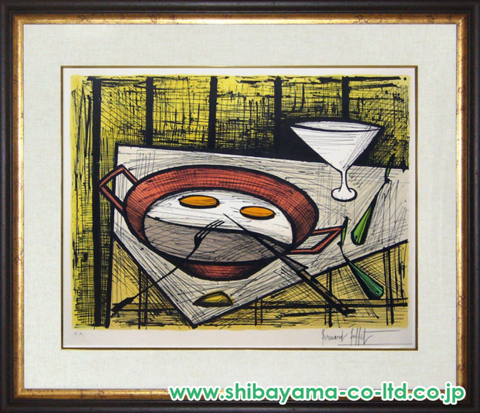 ベルナール・ビュッフェ「目玉焼き」リトグラフ :: 絵画買取