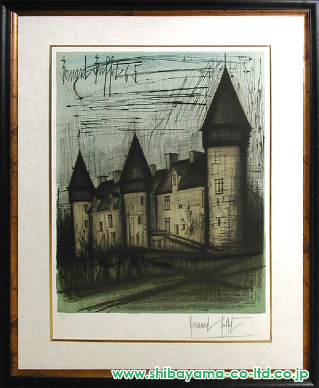 ベルナール・ビュッフェ【Chateau de Chateaudun】 ベルナール・ビュッフェ「キュラン城 LE CHATEAU DE CULAN No
