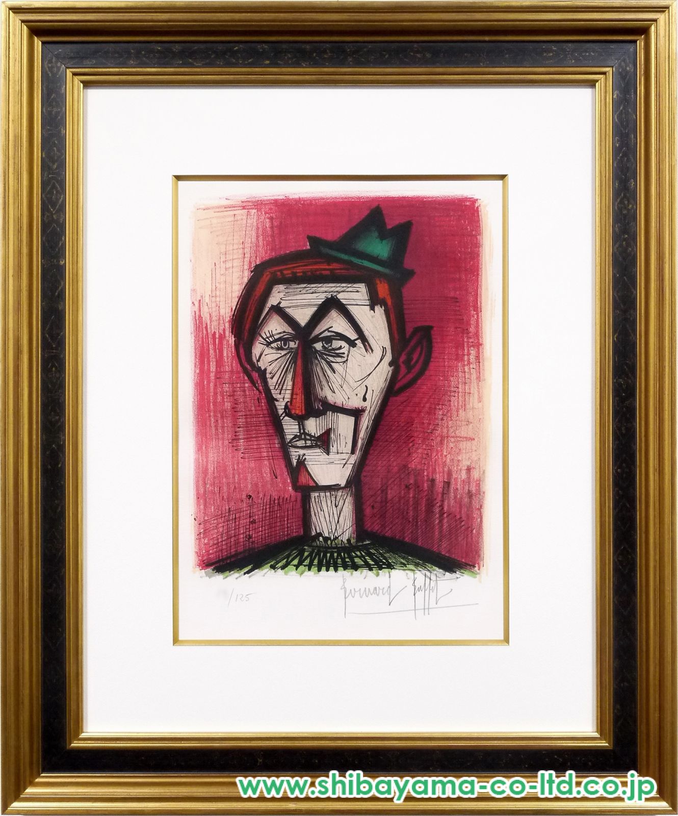 ベルナール・ビュッフェ　赤い鍋のある静物　リトグラフ　版画　直筆サイン付　真作 ベルナール・ビュッフェ 赤い鍋のある静物 リトグラフ 版画 直筆