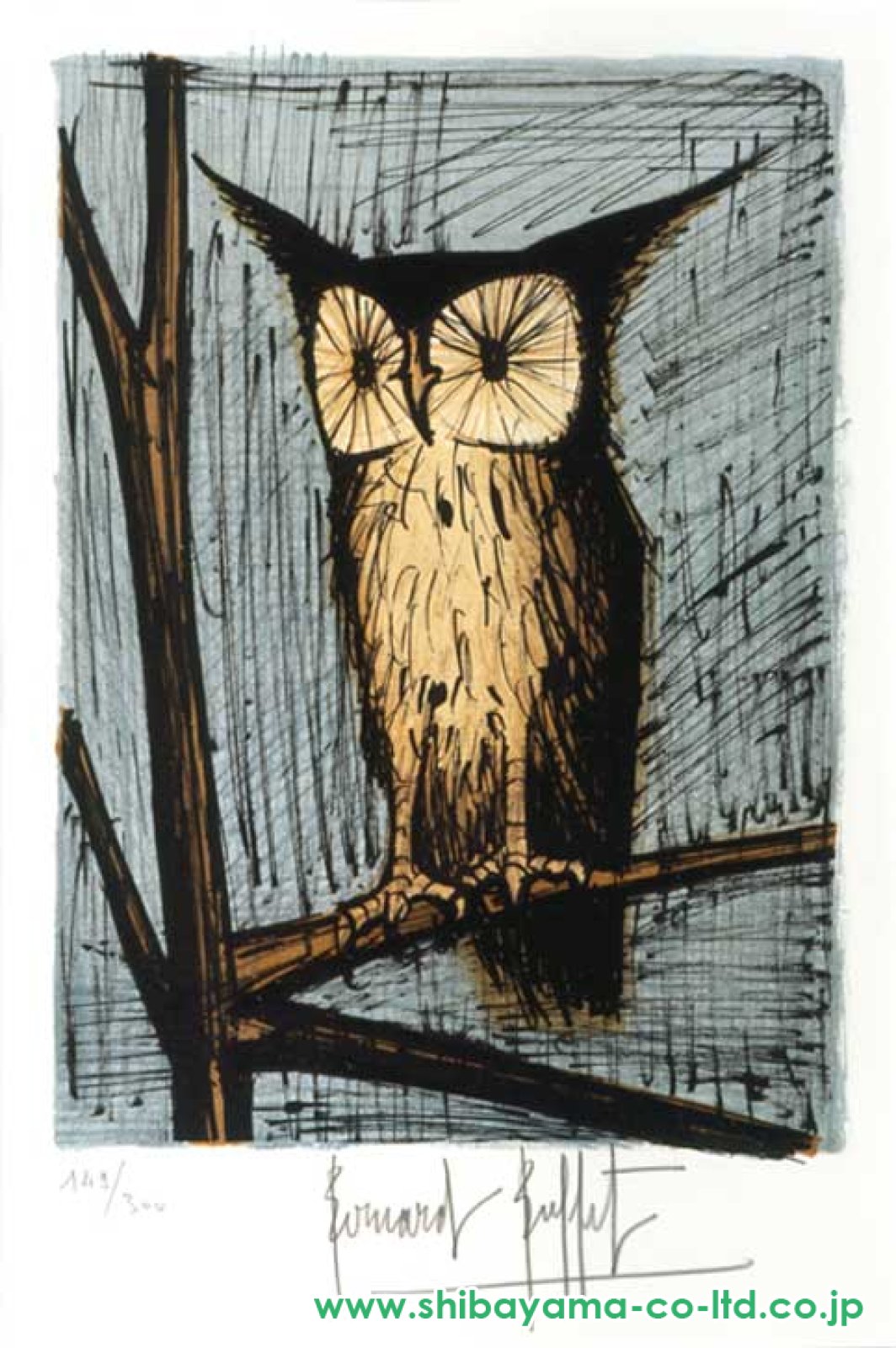 ベルナール・ビュッフェ「小さなミミズク No.334」リトグラフ :: 絵画