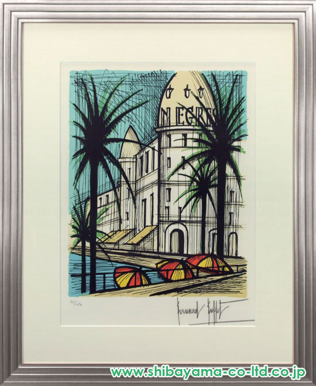 ベルナール・ビュッフェ「Villas a Saint-Cast」希少画集の額装画 ベルナール・ビュッフェ「Villas a Saint-Cast」希少画集の額装
