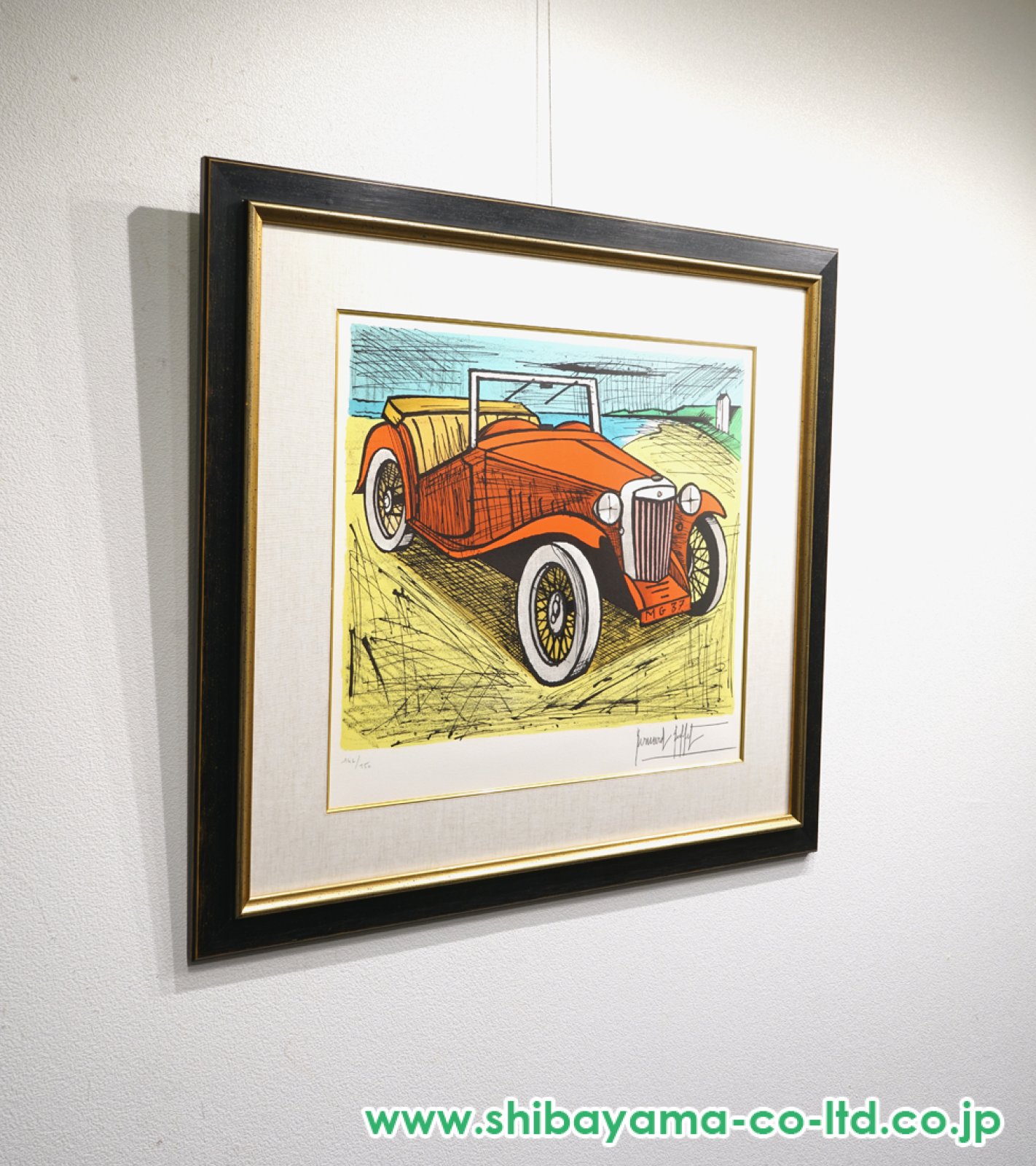 ベルナール・ビュッフェ「赤いM.G. 《M.G.1937 ROUGE》 No.451