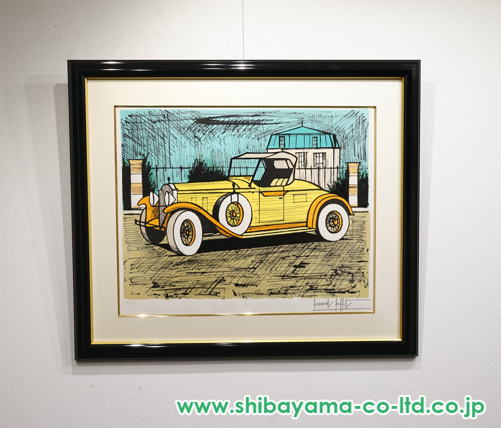 ベルナール・ビュッフェ「黄色いパッカード 《PACKARD1928 JAUNE》 No
