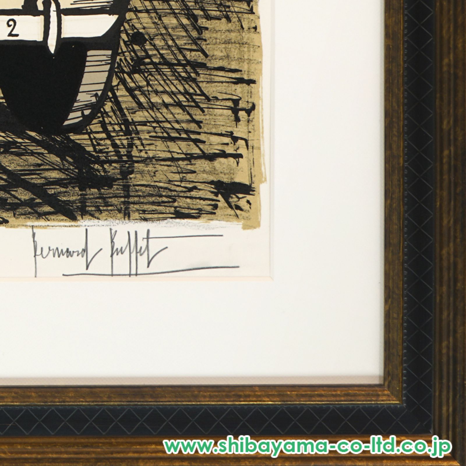 新品同様 ベルナール・ビュッフェ シトロエン 車 作家直筆サイン 絵画 真作保証 新品同様 ベルナール・ビュッフェ シトロエン 車 作家直筆サイン