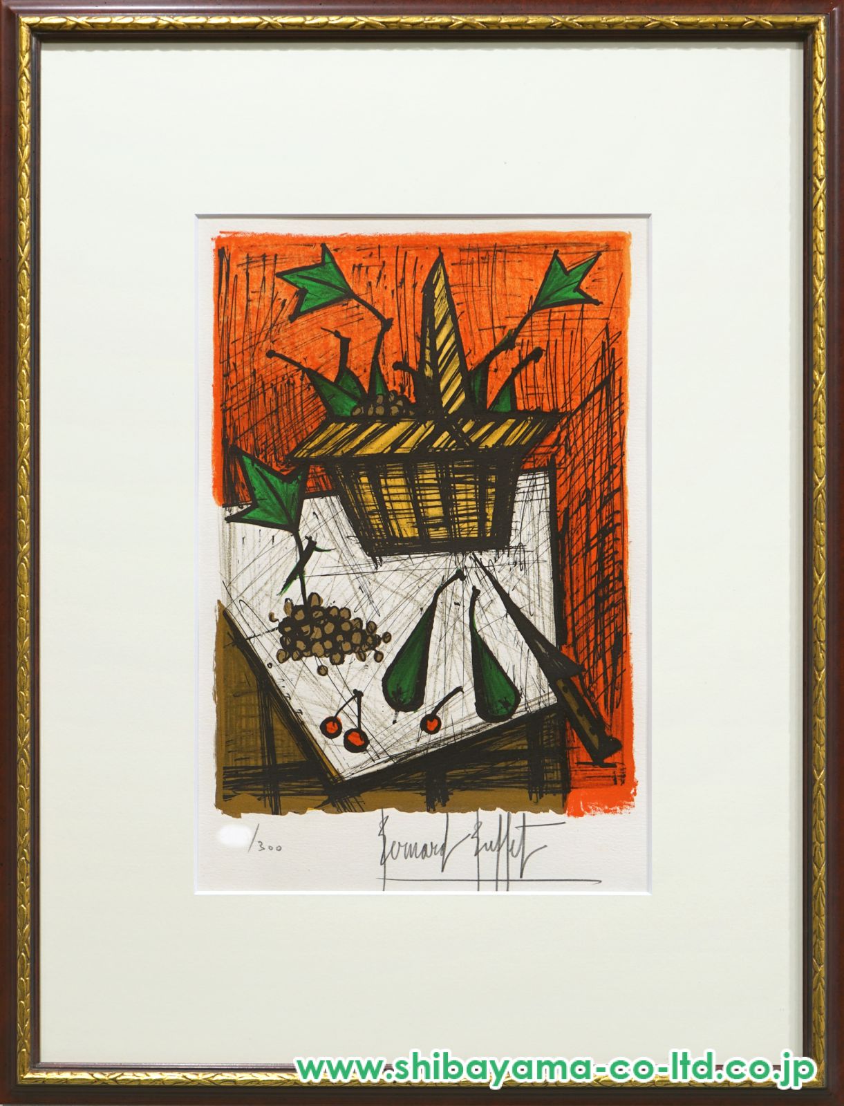 ベルナール・ビュッフェ「果物かごの静物 STILL LIFE WITH A