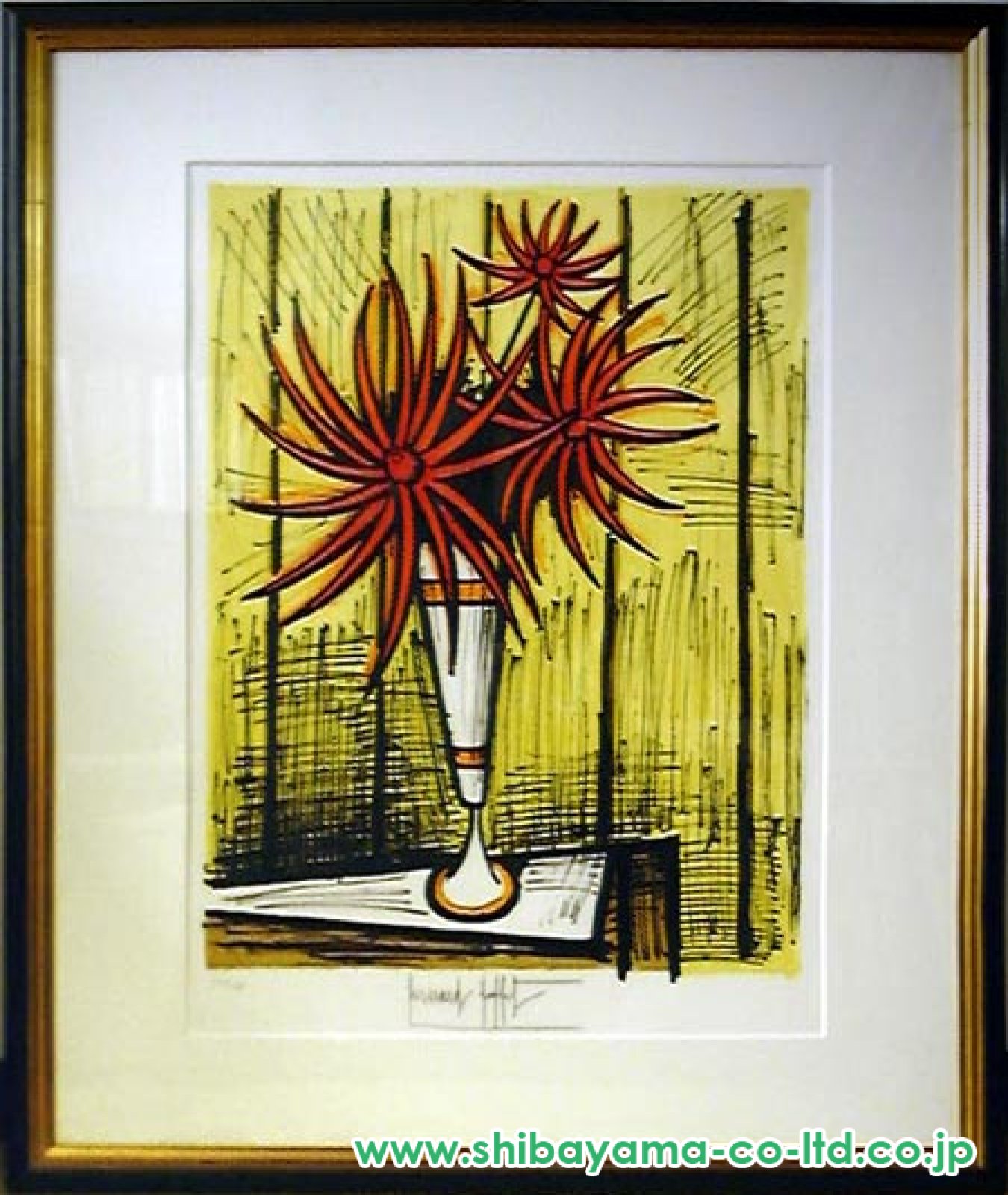 Bernard Buffet 花瓶の花 ベルナール・ビュッフェ（Bernard BUFFET）「花と花瓶