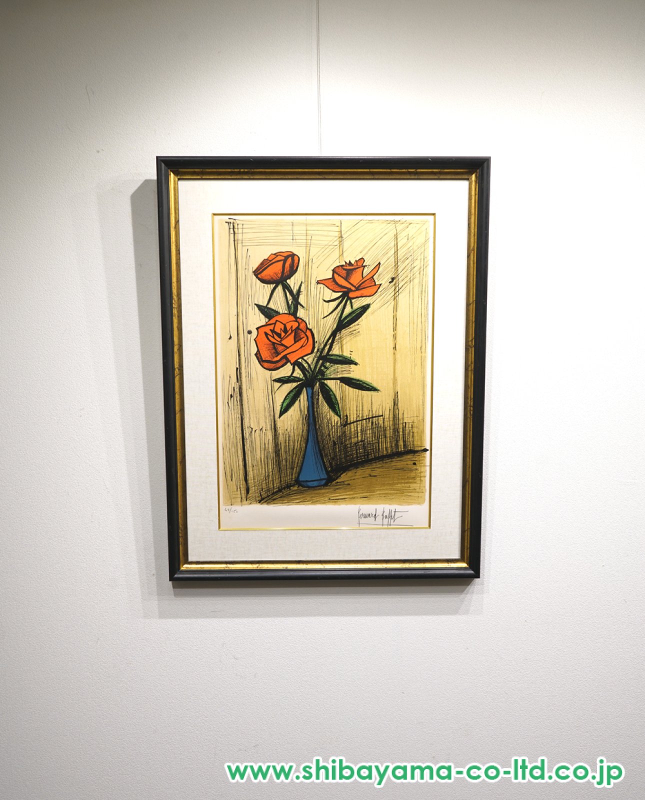 ベルナール・ビュッフェ「3本の赤いバラ」リトグラフ :: 絵画