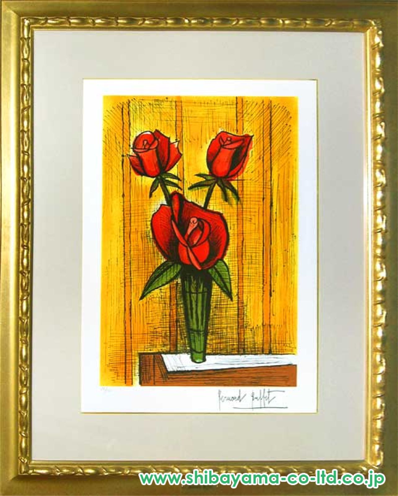 ベルナール　ビュッフェ 「バラ色の貝殻」、希少画集画、新品高級額装付 ベルナール・ビュッフェ「Album New Yorkより『ニューヨーク