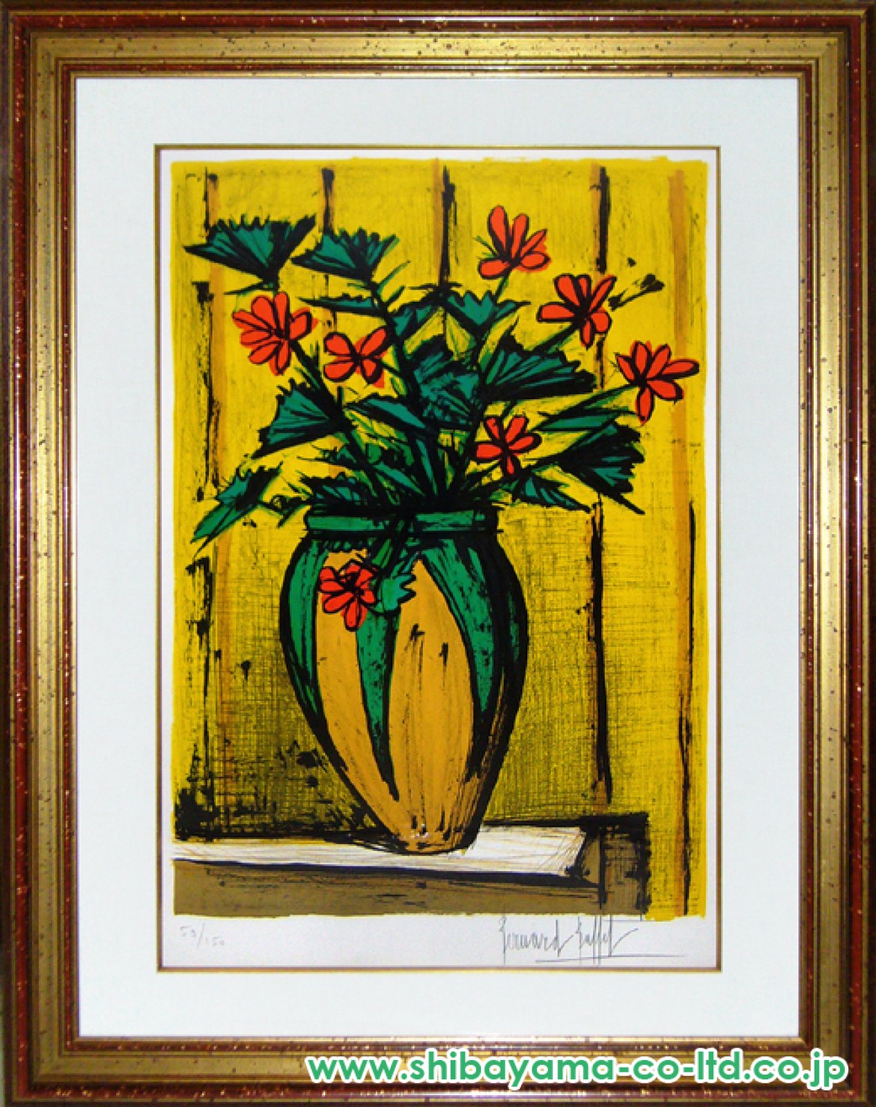 ベルナール・ビュッフェ「花と陶磁器の花瓶」リトグラフ :: 絵画