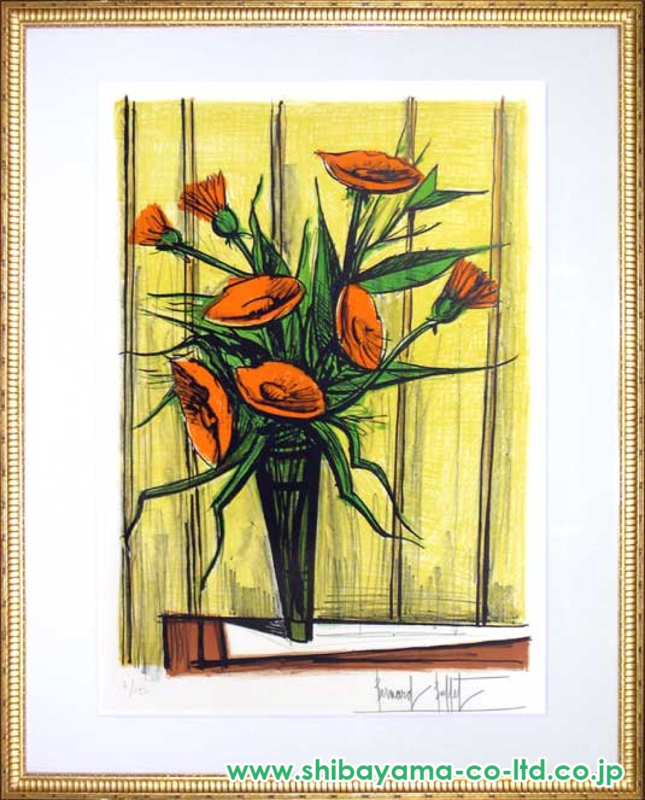 Greeeeeeenさま　ベルナール　ビュッフェ English below） ベルナール・ビュフェ《オランウータン》油彩