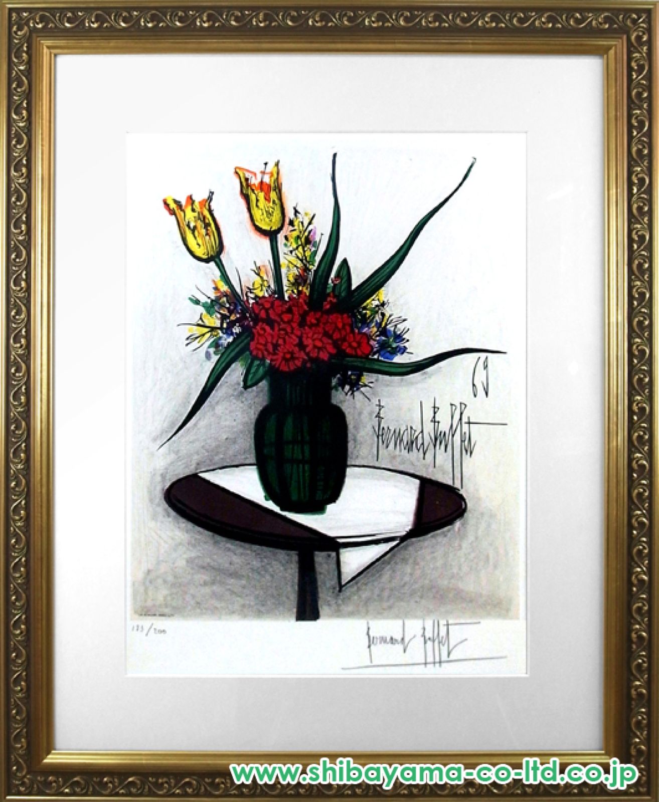 ベルナール・ビュッフェ、【Roses,vase bleu et blanc】 ベルナール・ビュッフェ「BOUQUET DE FLEURS」リトグラフ