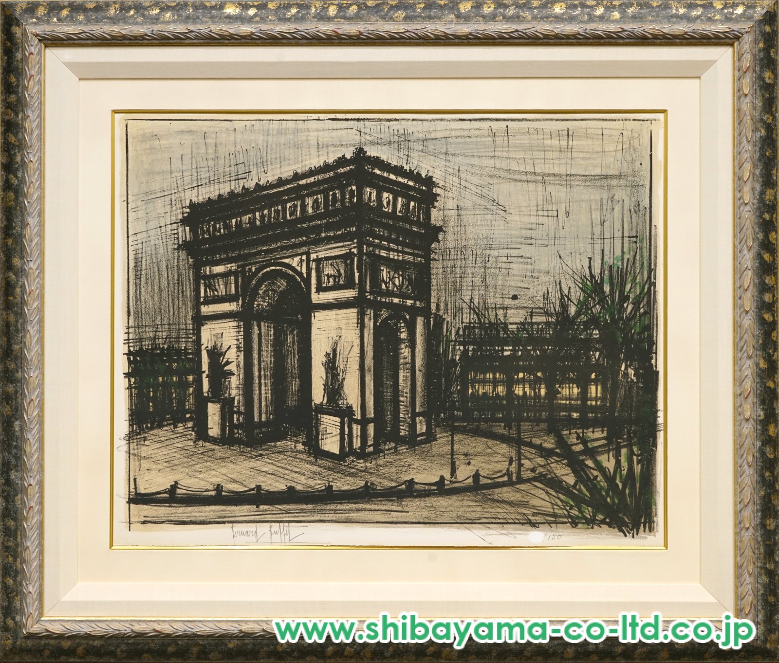 ベルナール・ビュッフェ「パリ・シリーズ (Album Paris)より『凱旋門