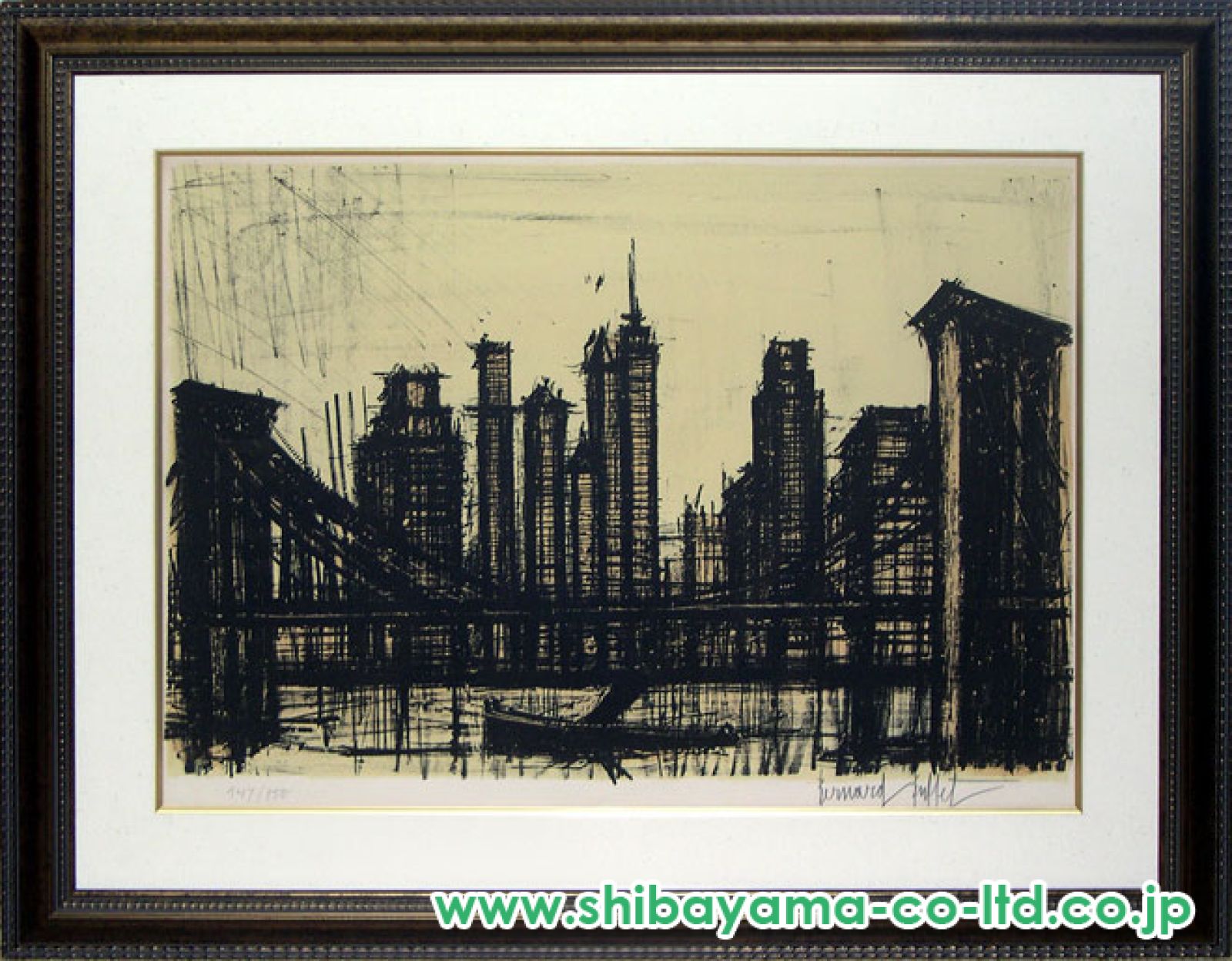 ベルナール・ビュッフェ <パリの郊外> ベルナール・ビュッフェ「村の風景 PAYSAGE DE VILLAGE No.189