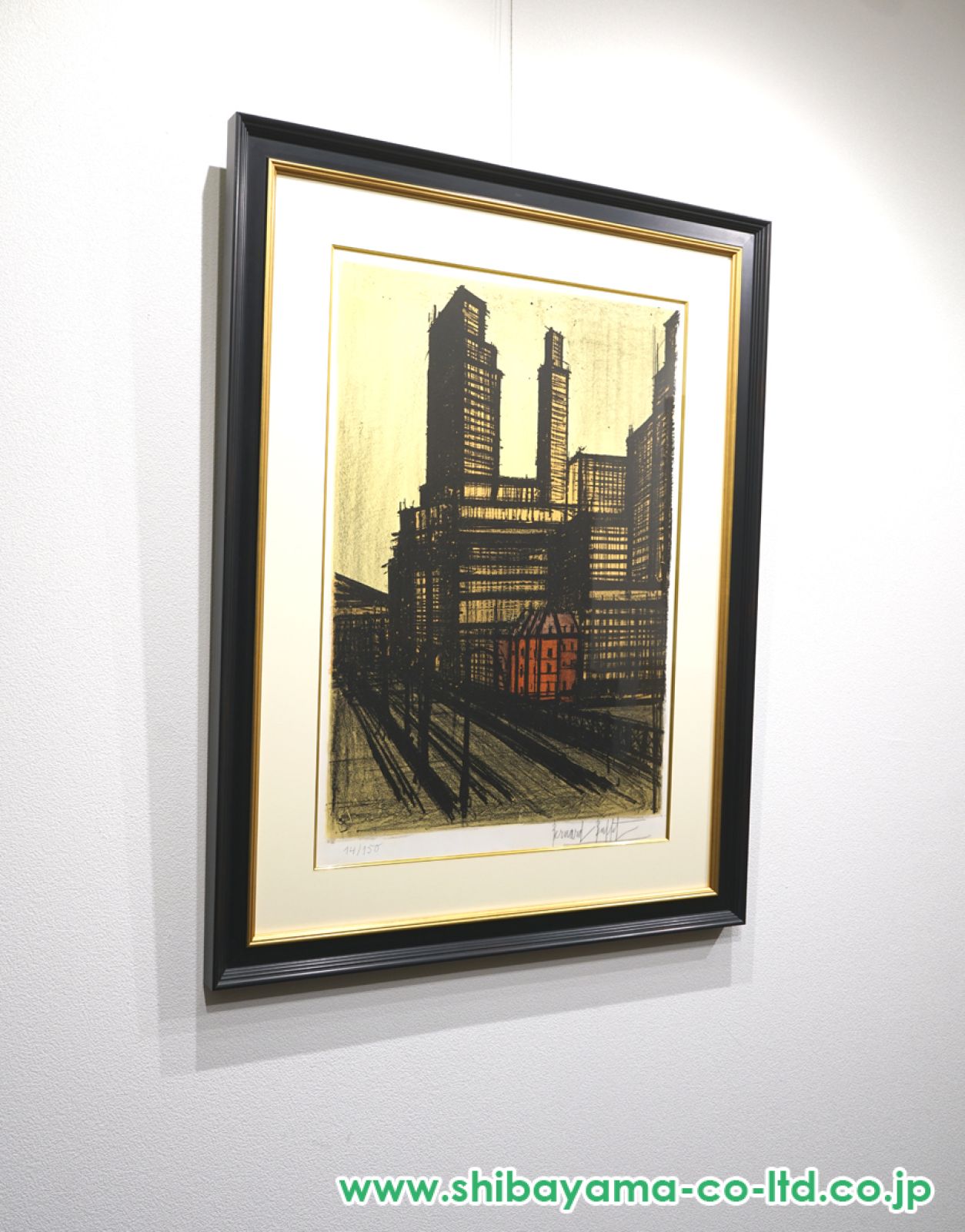 ベルナール・ビュッフェ NO53 額縁 アート インテリア ベルナール・ビュッフェ チューリップ 花 フラワー 絵 額 木製