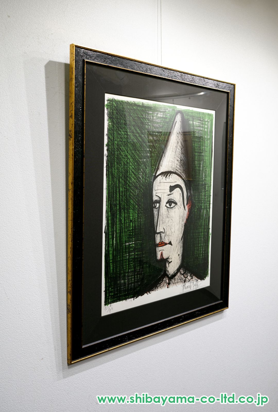 ベルナール・ビュッフェ「ピエロ LE CLOWN AU FOND VERT No.22