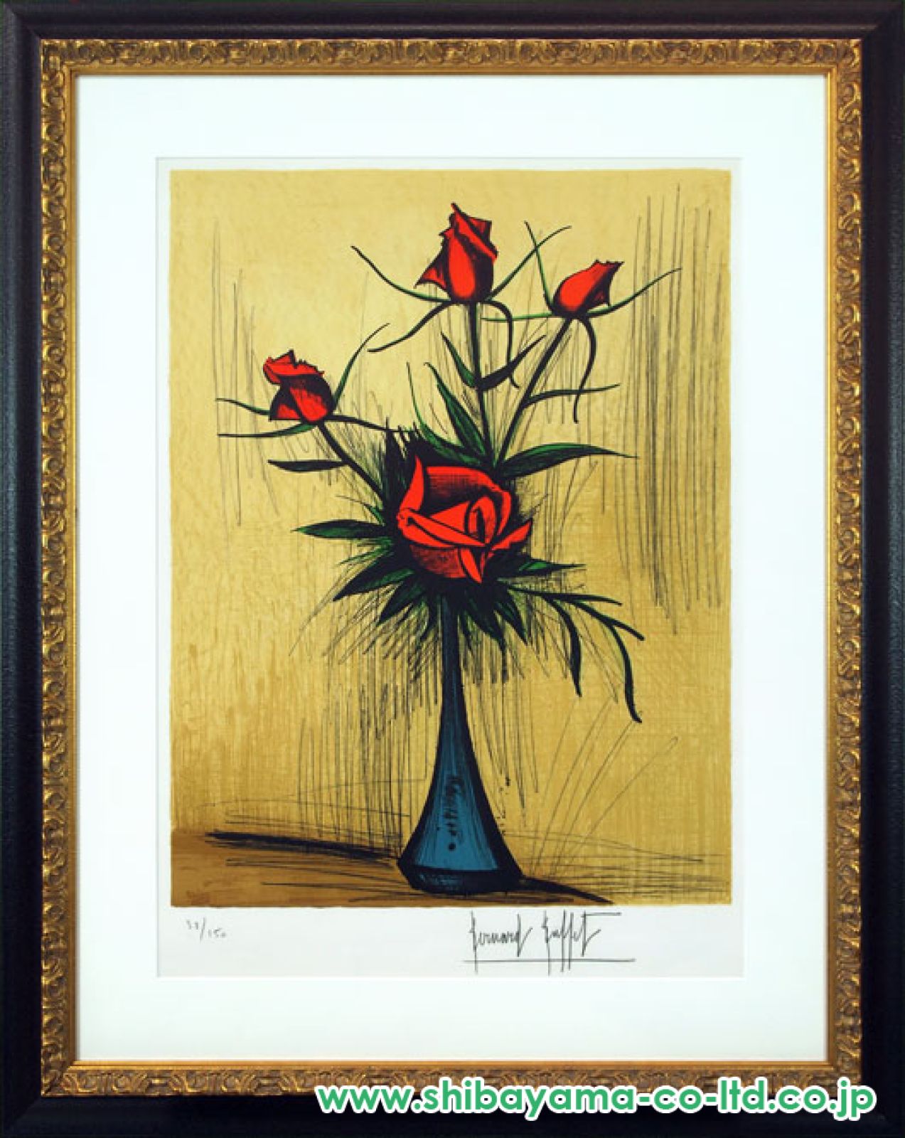 Bernard Buffet 花瓶の花 ベルナール・ビュッフェ（Bernard BUFFET）「花瓶の中のバラ